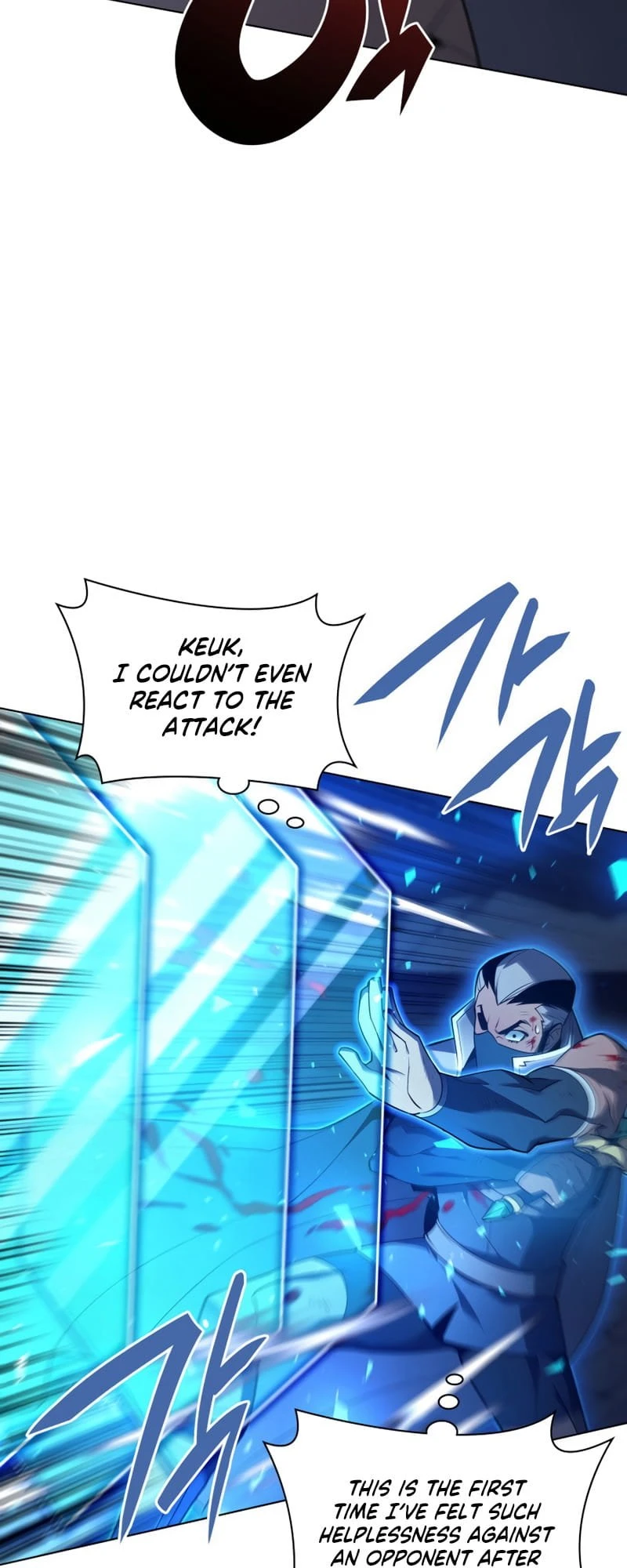 Chapter image 42