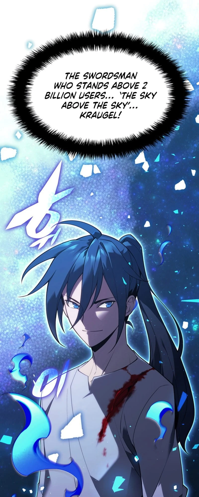 Chapter image 61