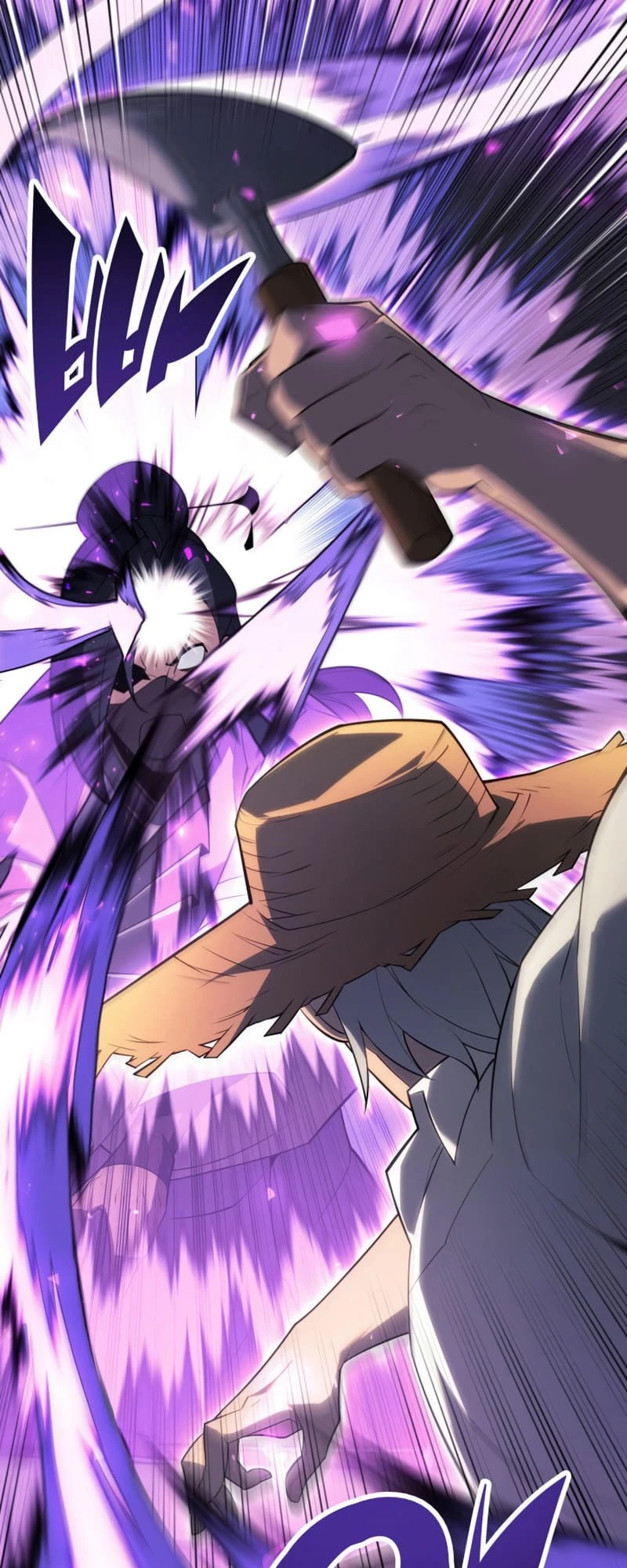 Chapter image 73