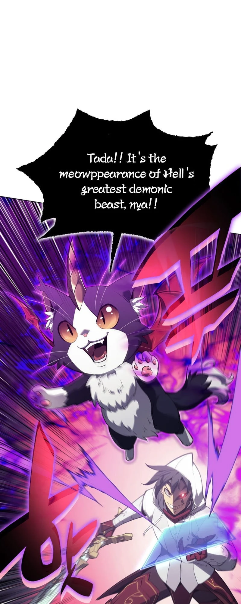 Chapter image 60