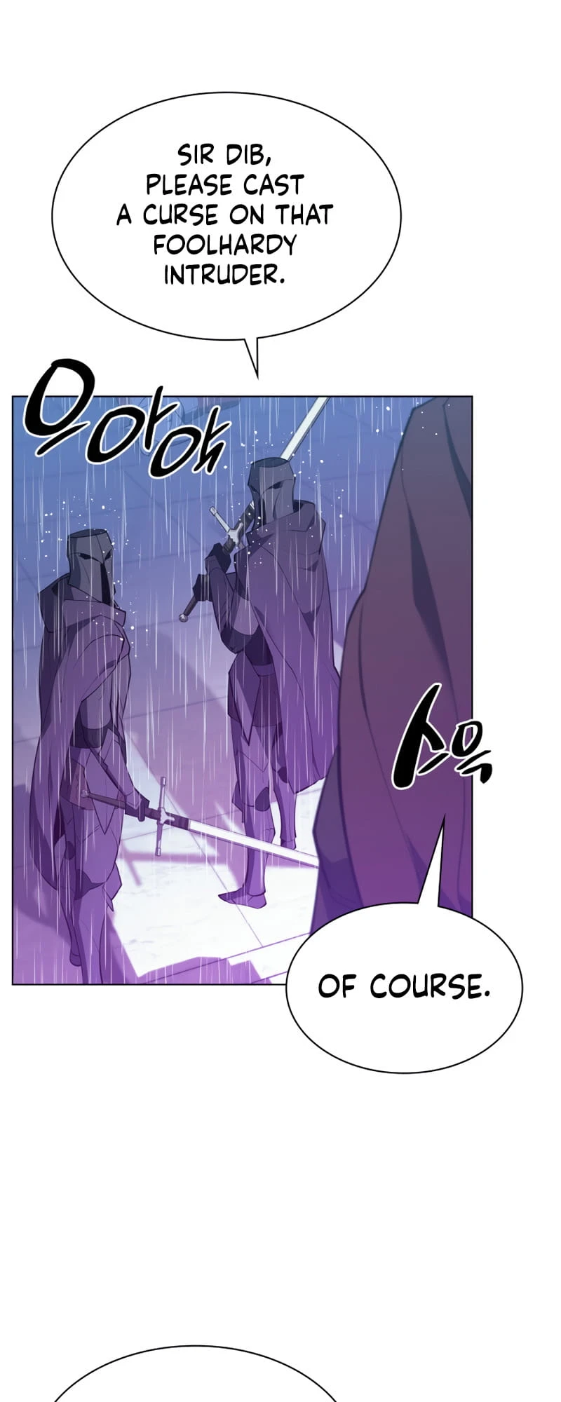 Chapter image 70