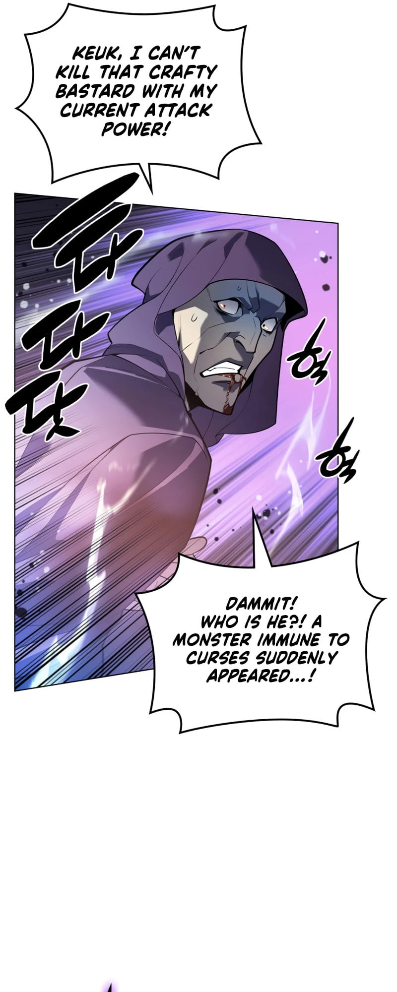 Chapter image 9