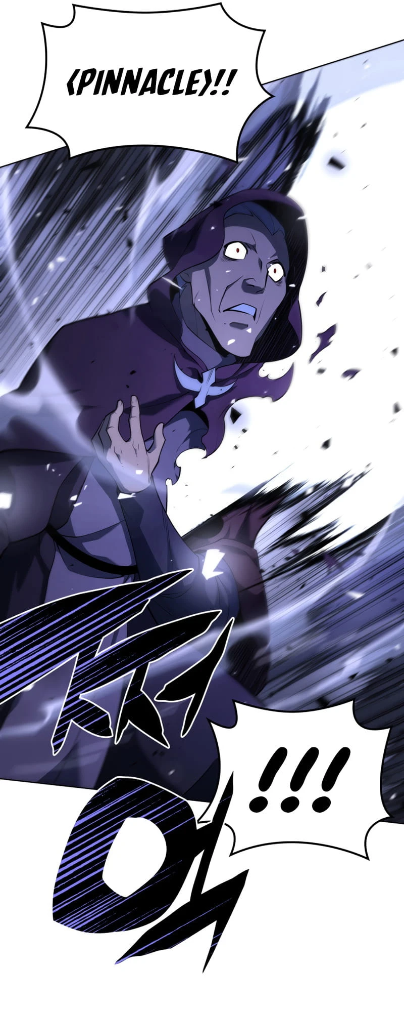 Chapter image 27
