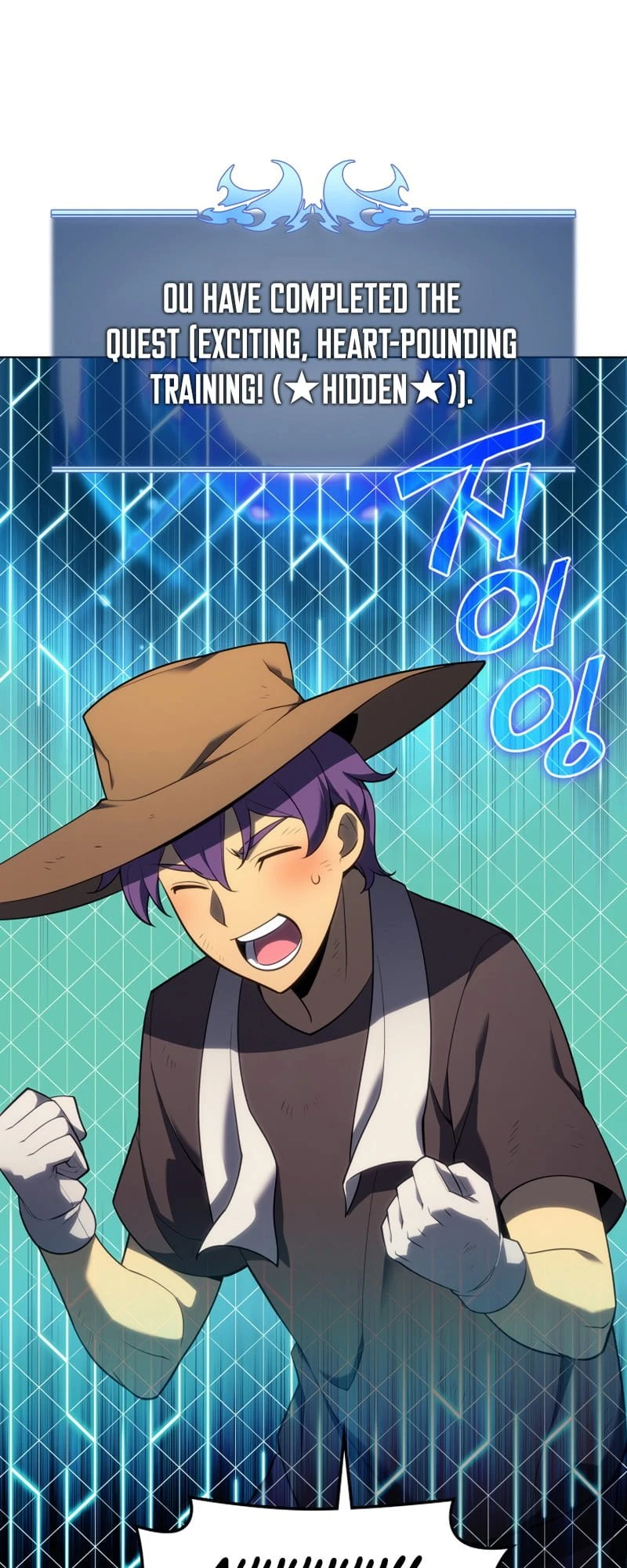 Chapter image 58