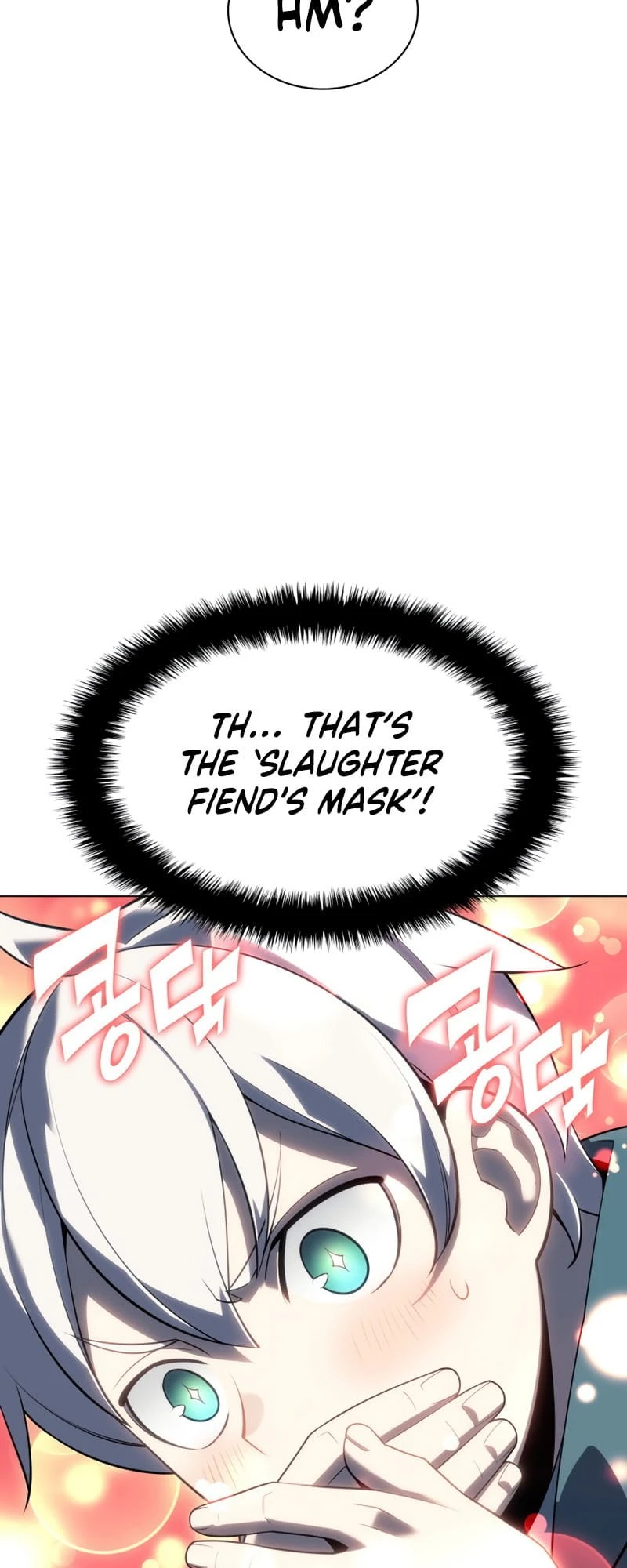 Chapter image 78