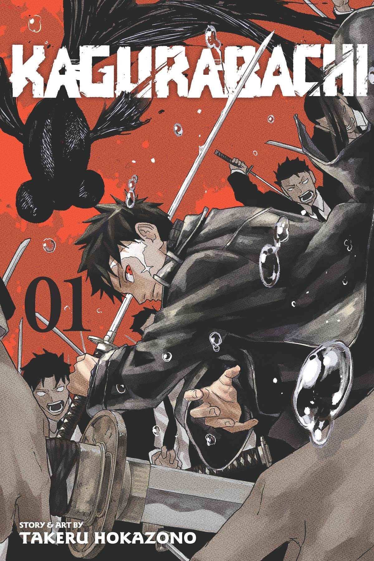 Chapter image 1