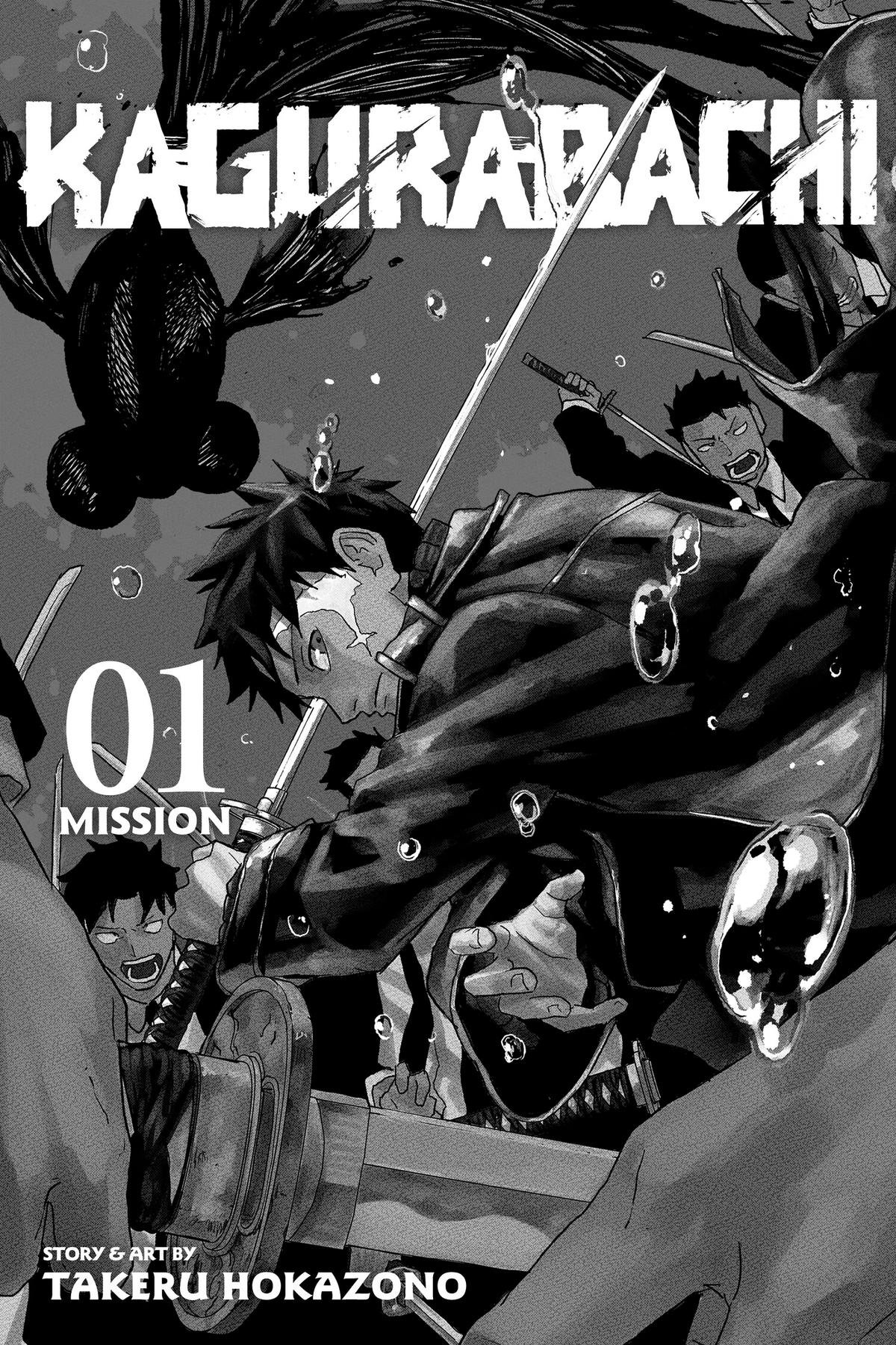 Chapter image 4