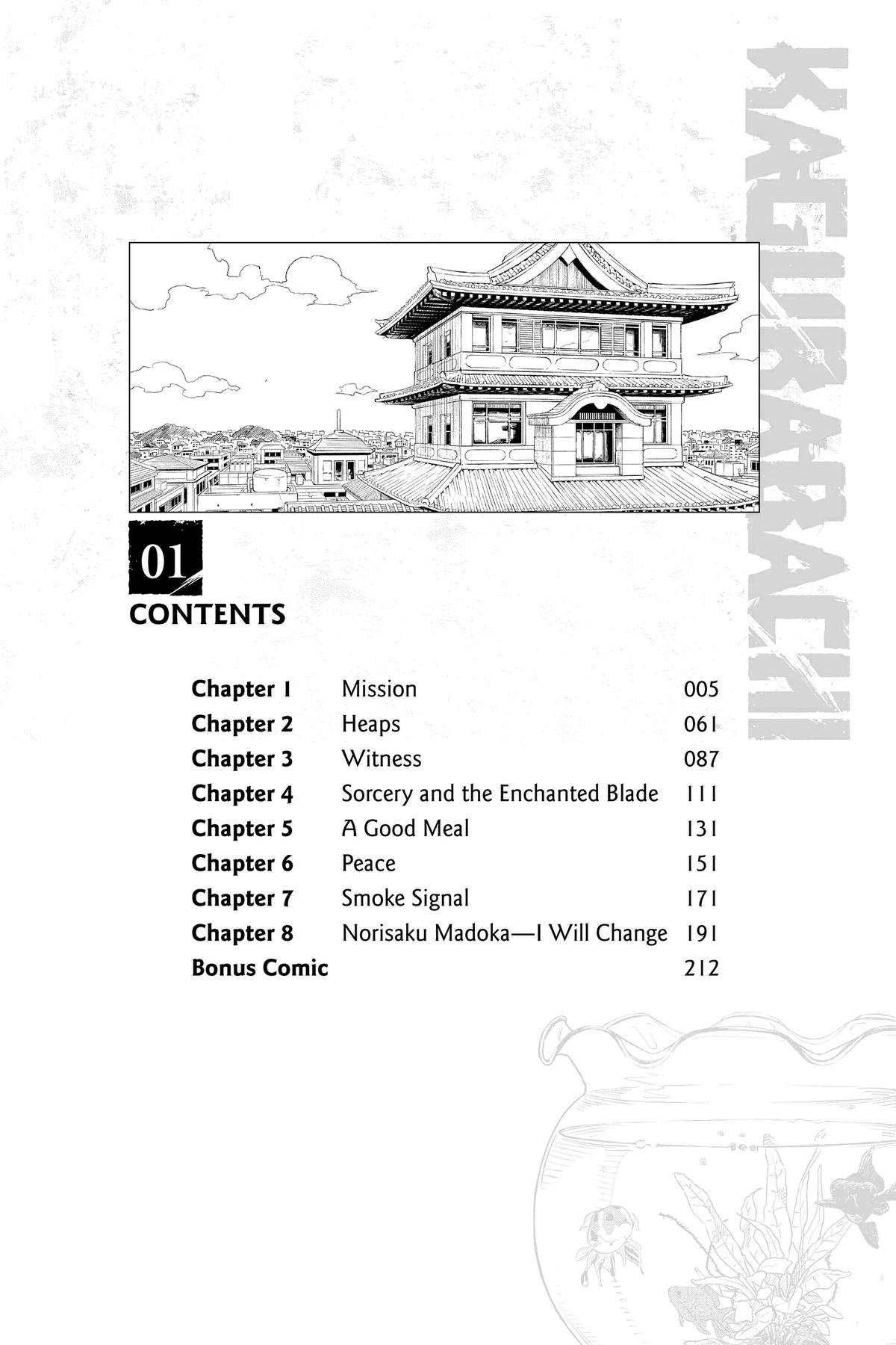 Chapter image 5