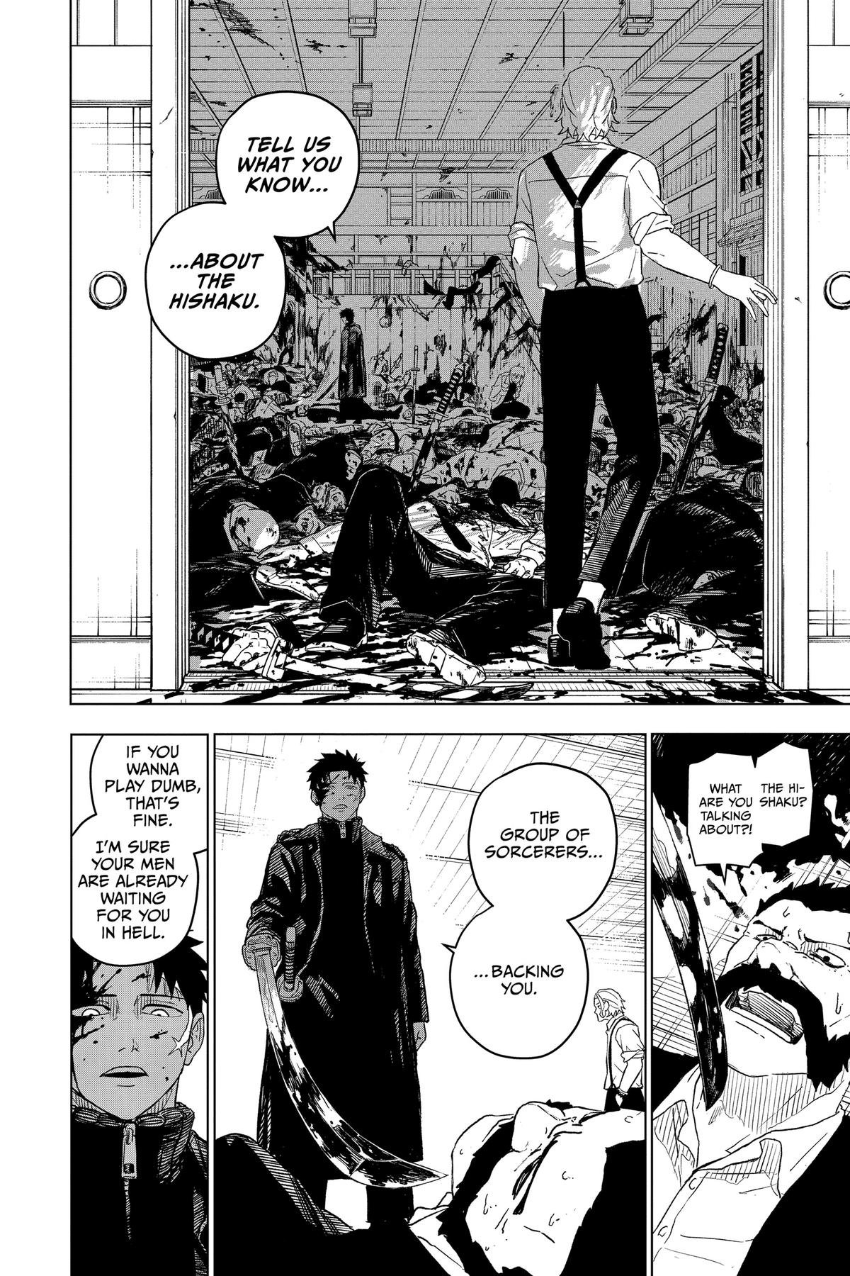 Chapter image 56