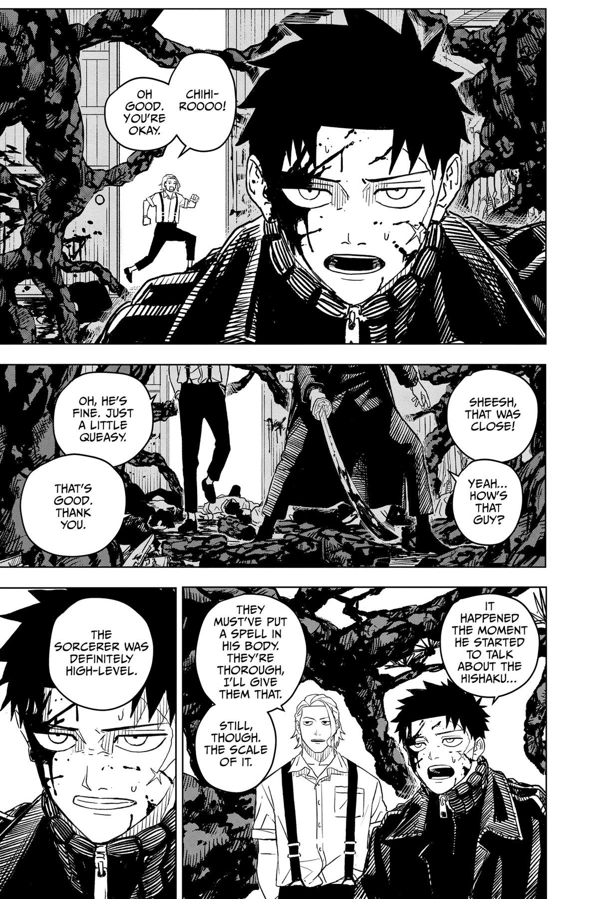 Chapter image 8