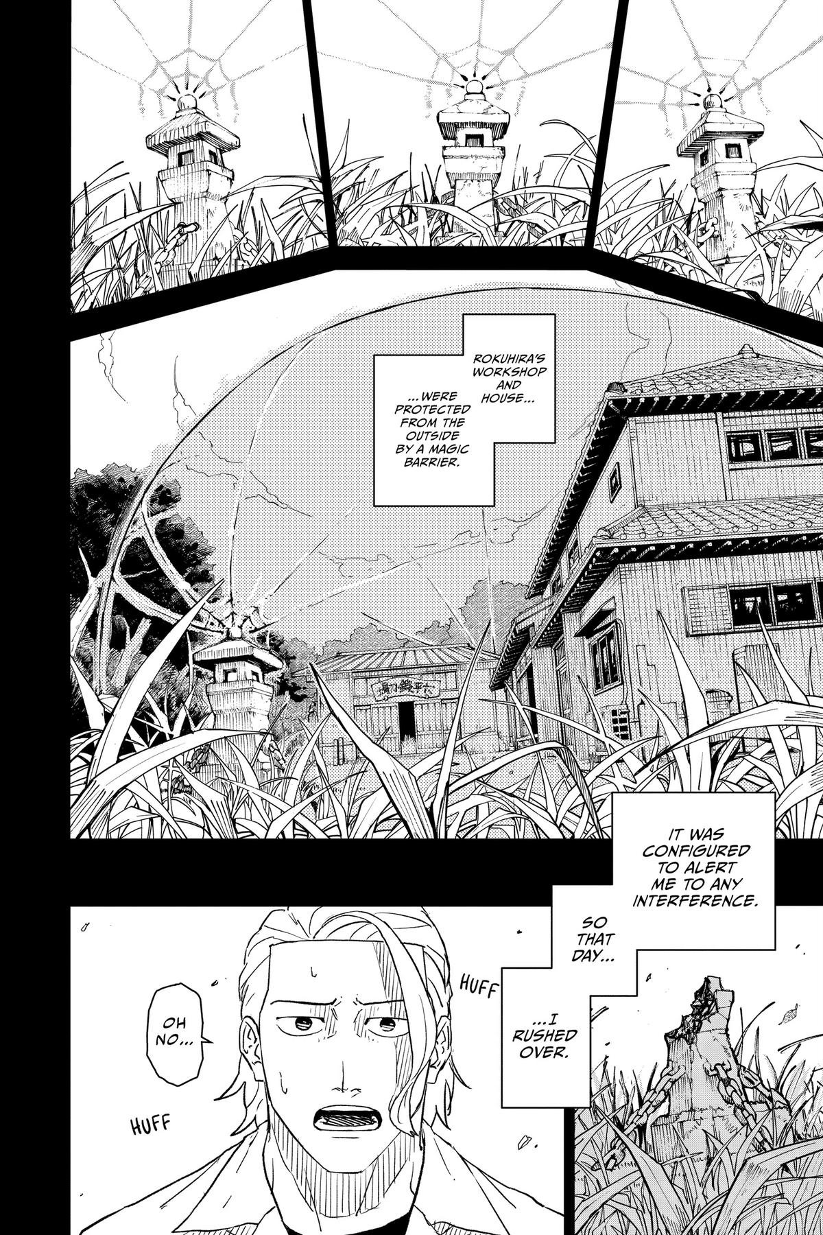 Chapter image 10
