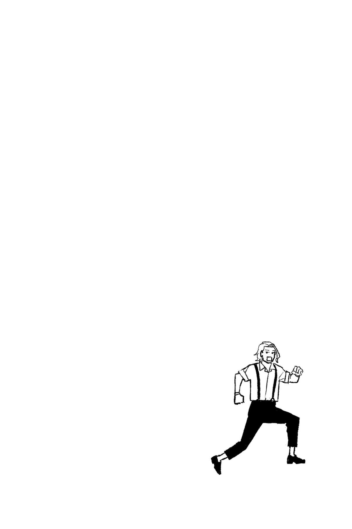 Chapter image 23