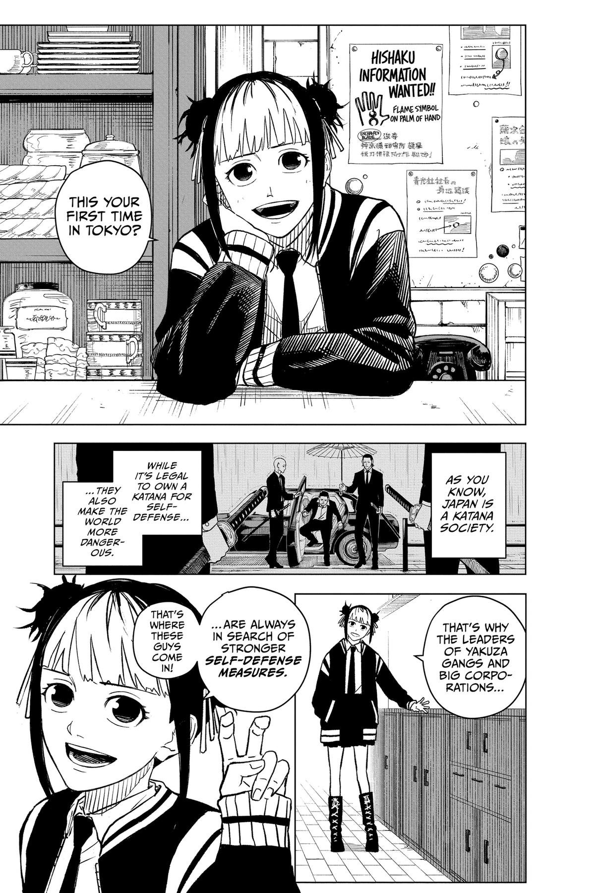 Chapter image 1