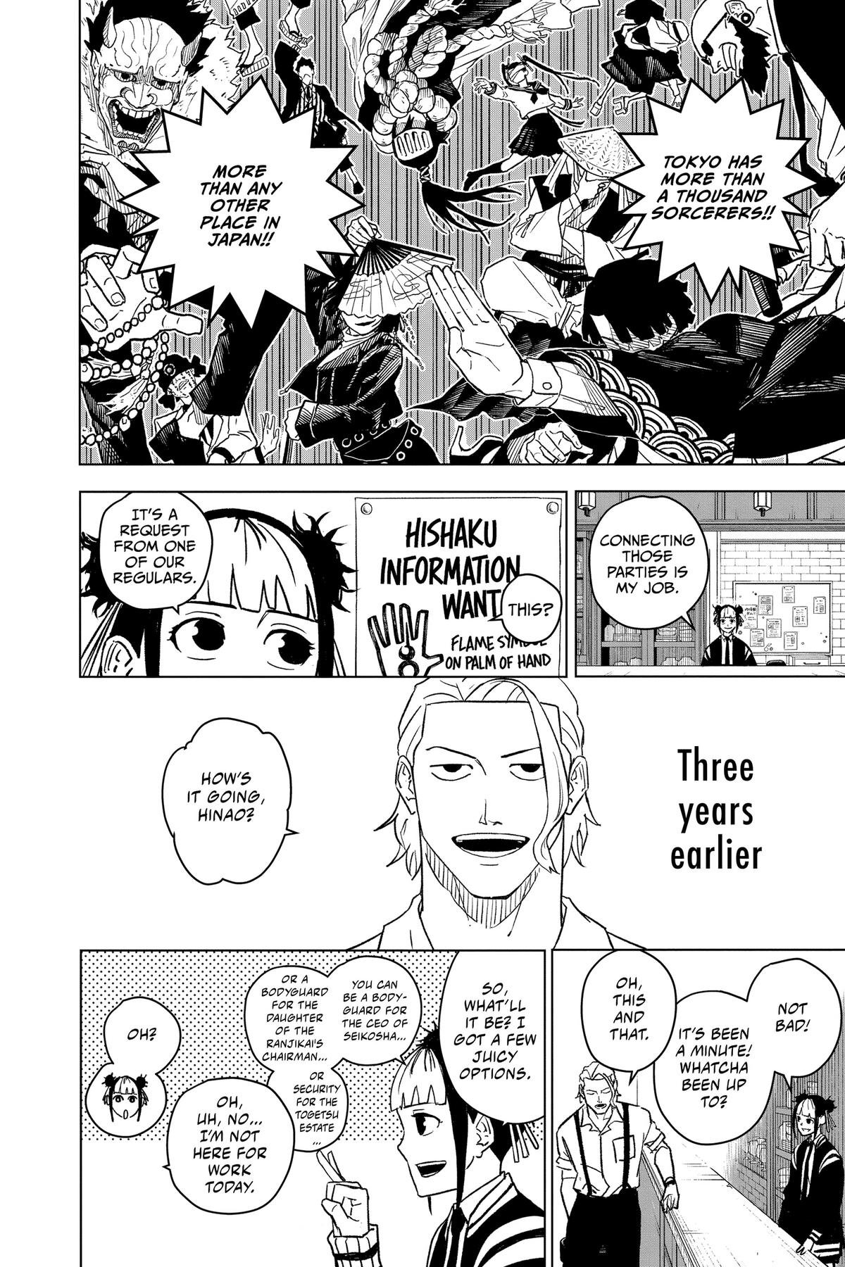 Chapter image 2