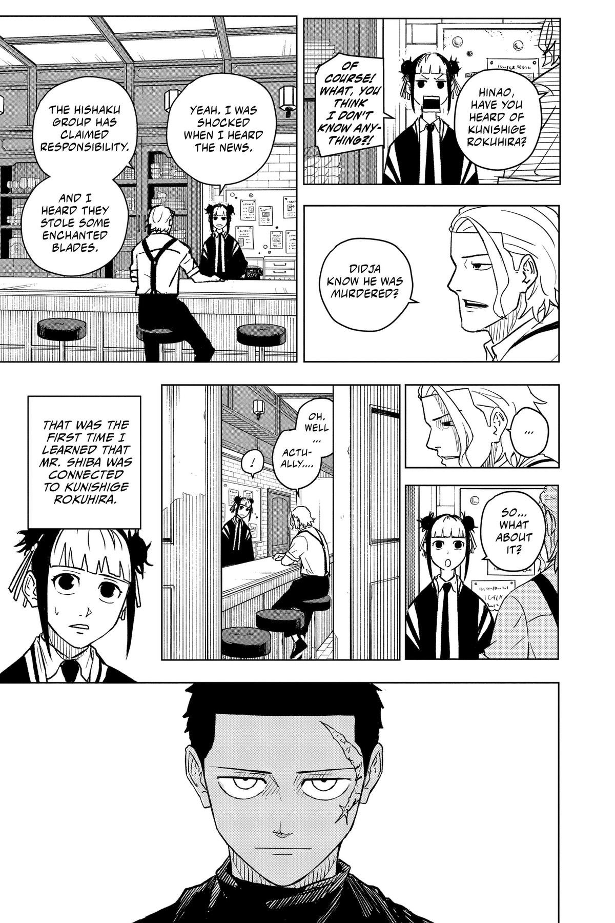 Chapter image 3