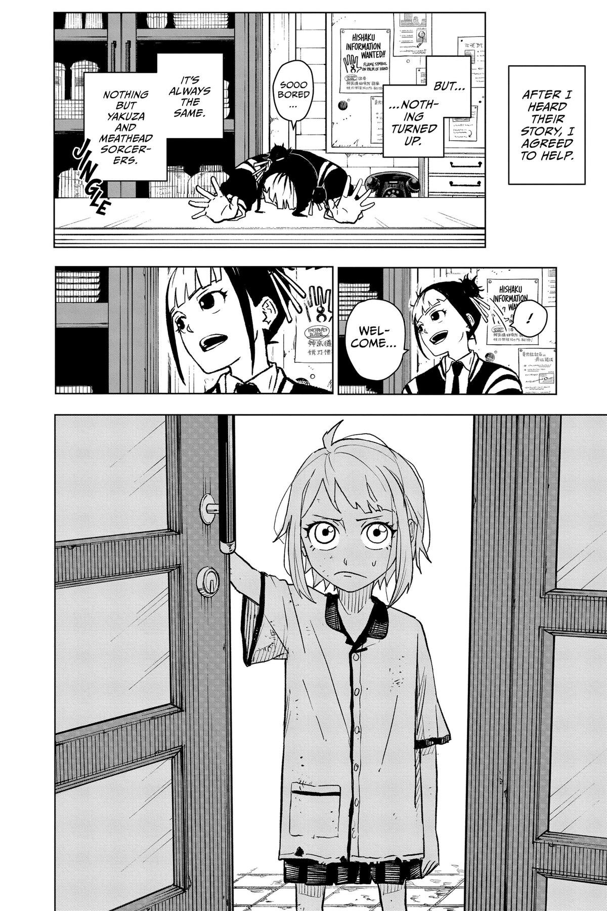 Chapter image 4