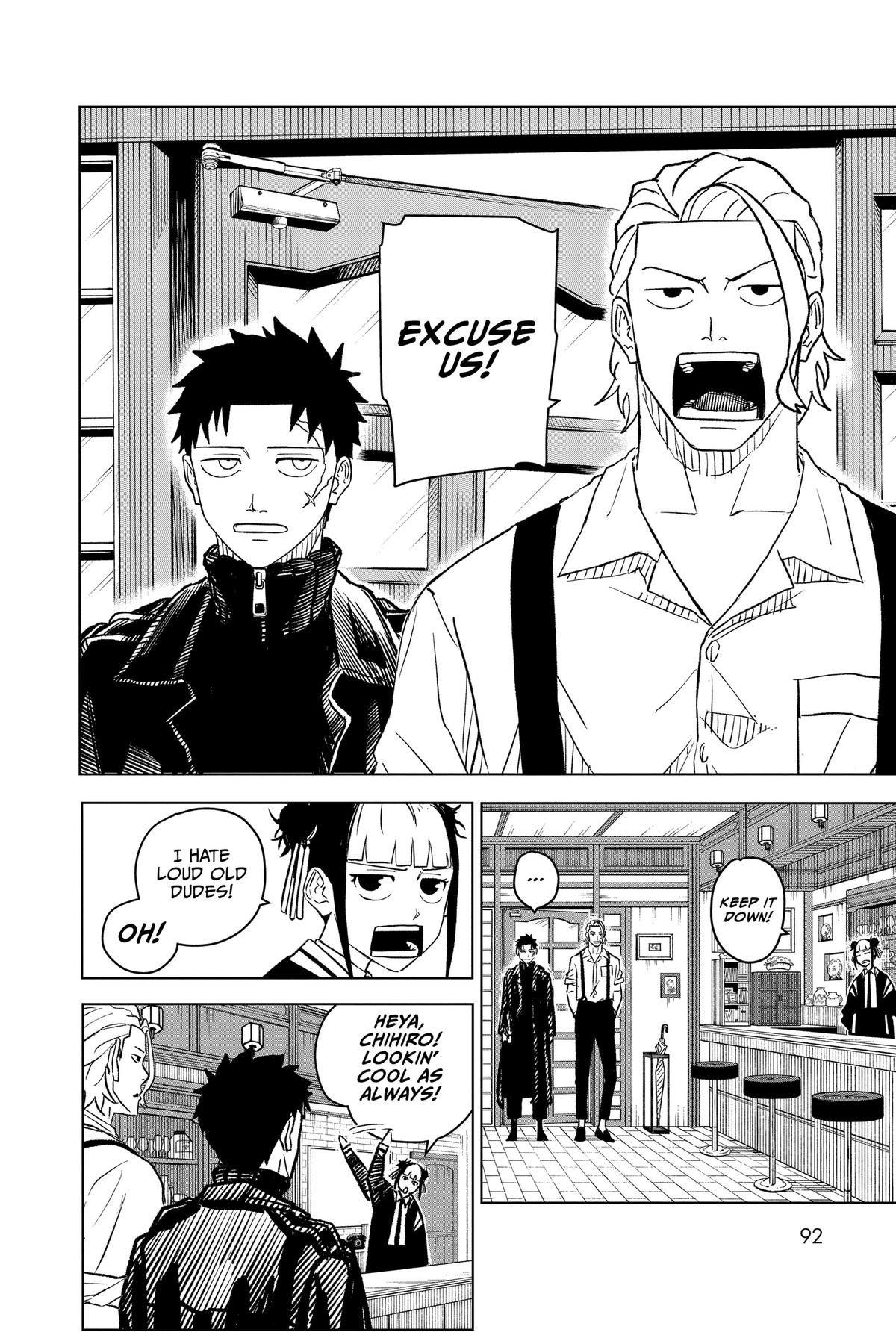 Chapter image 6