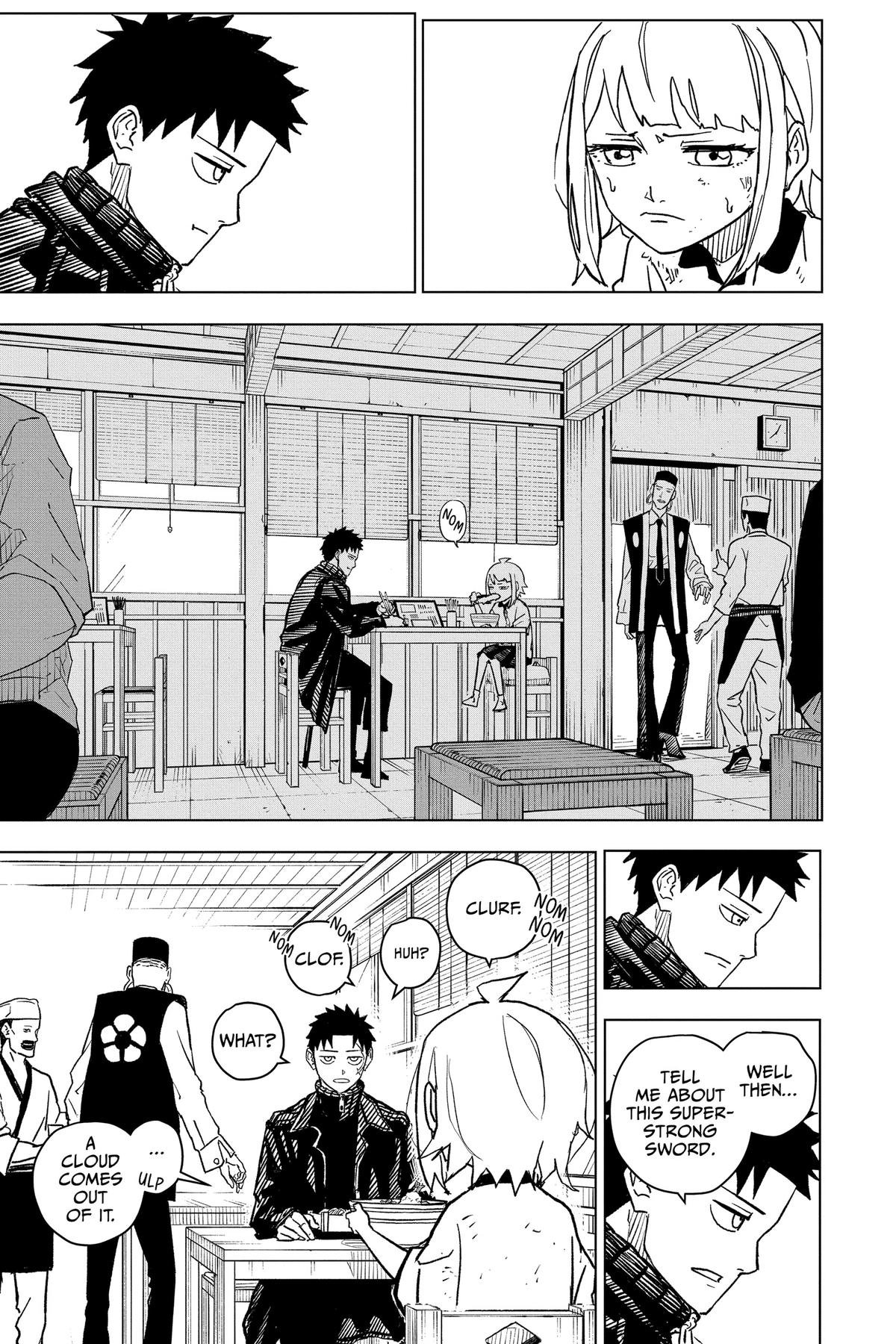 Chapter image 17