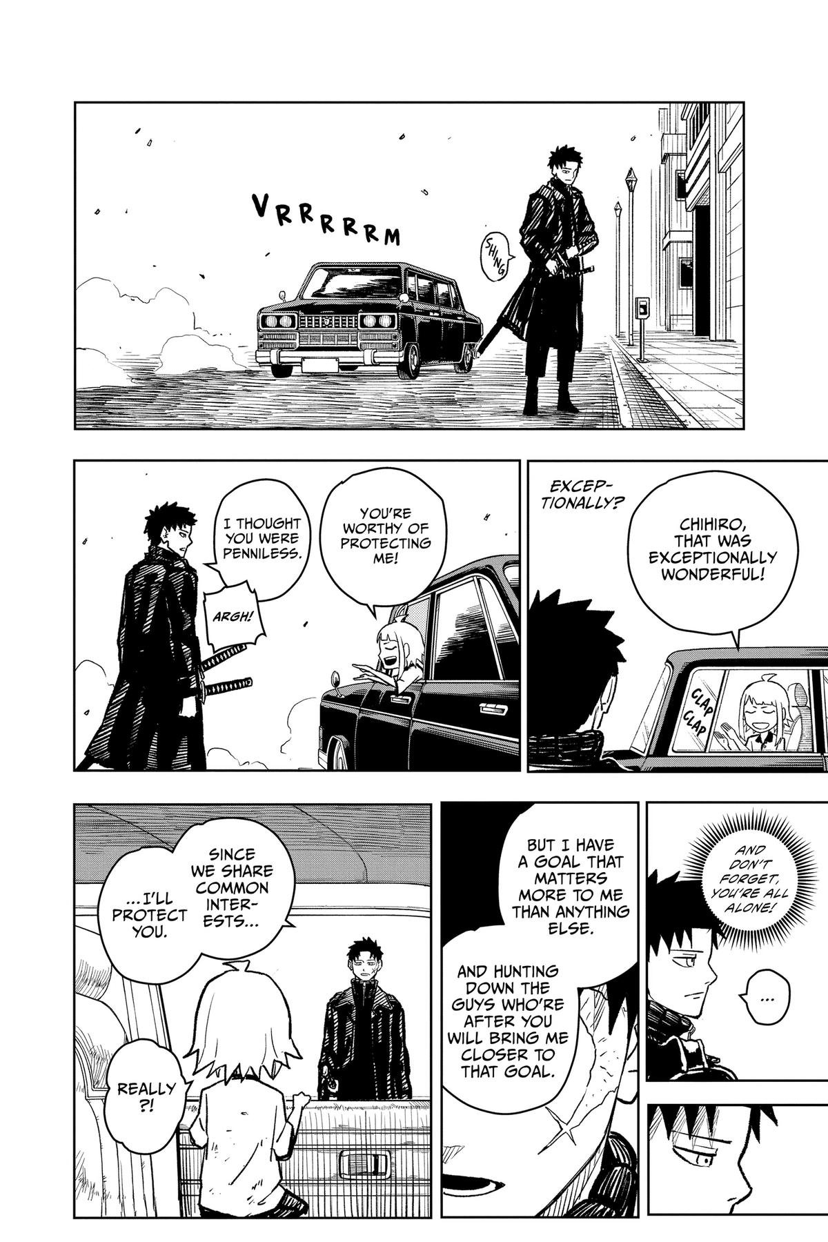 Chapter image 17