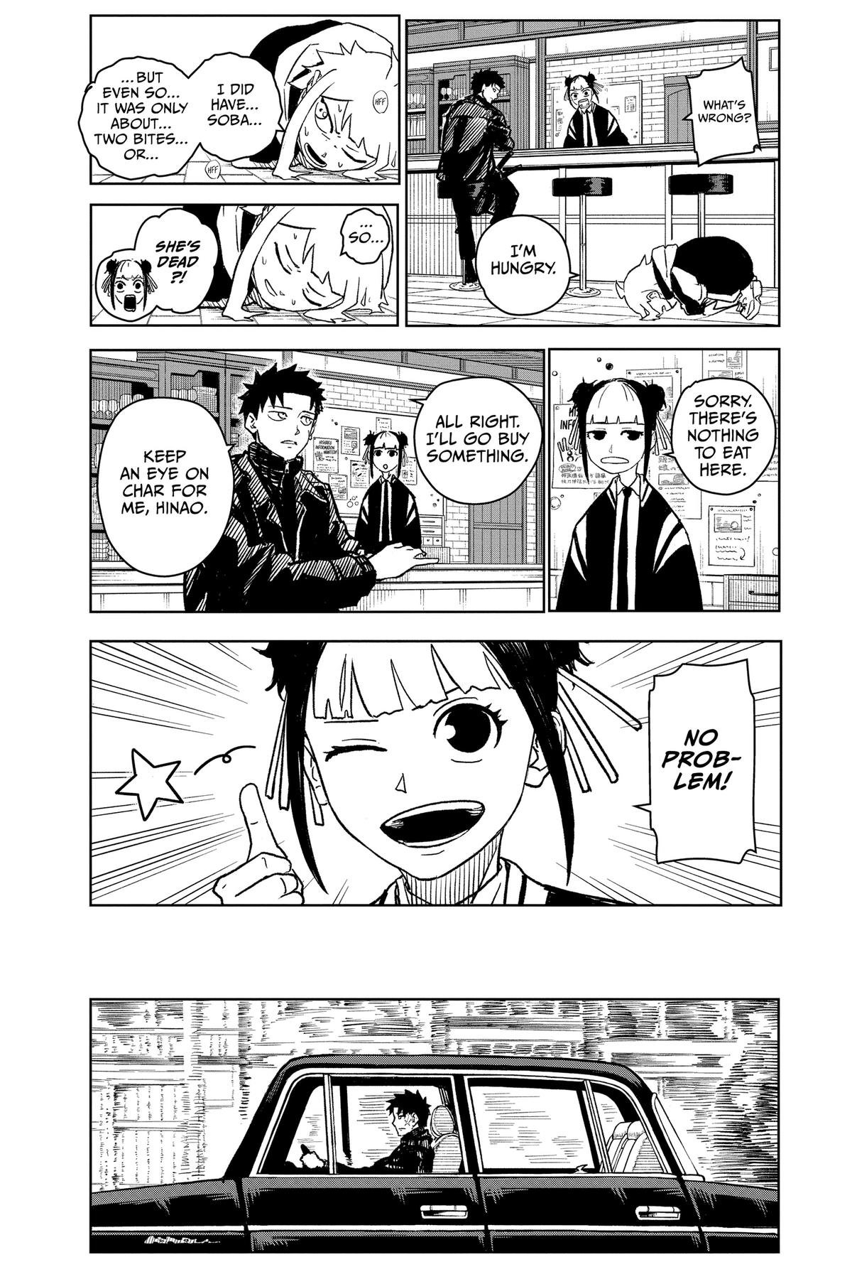 Chapter image 2