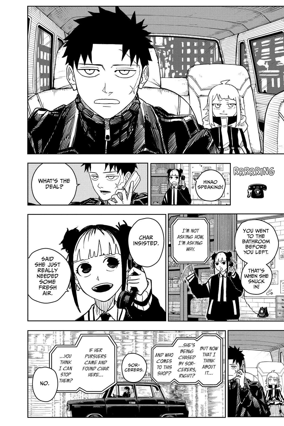 Chapter image 4