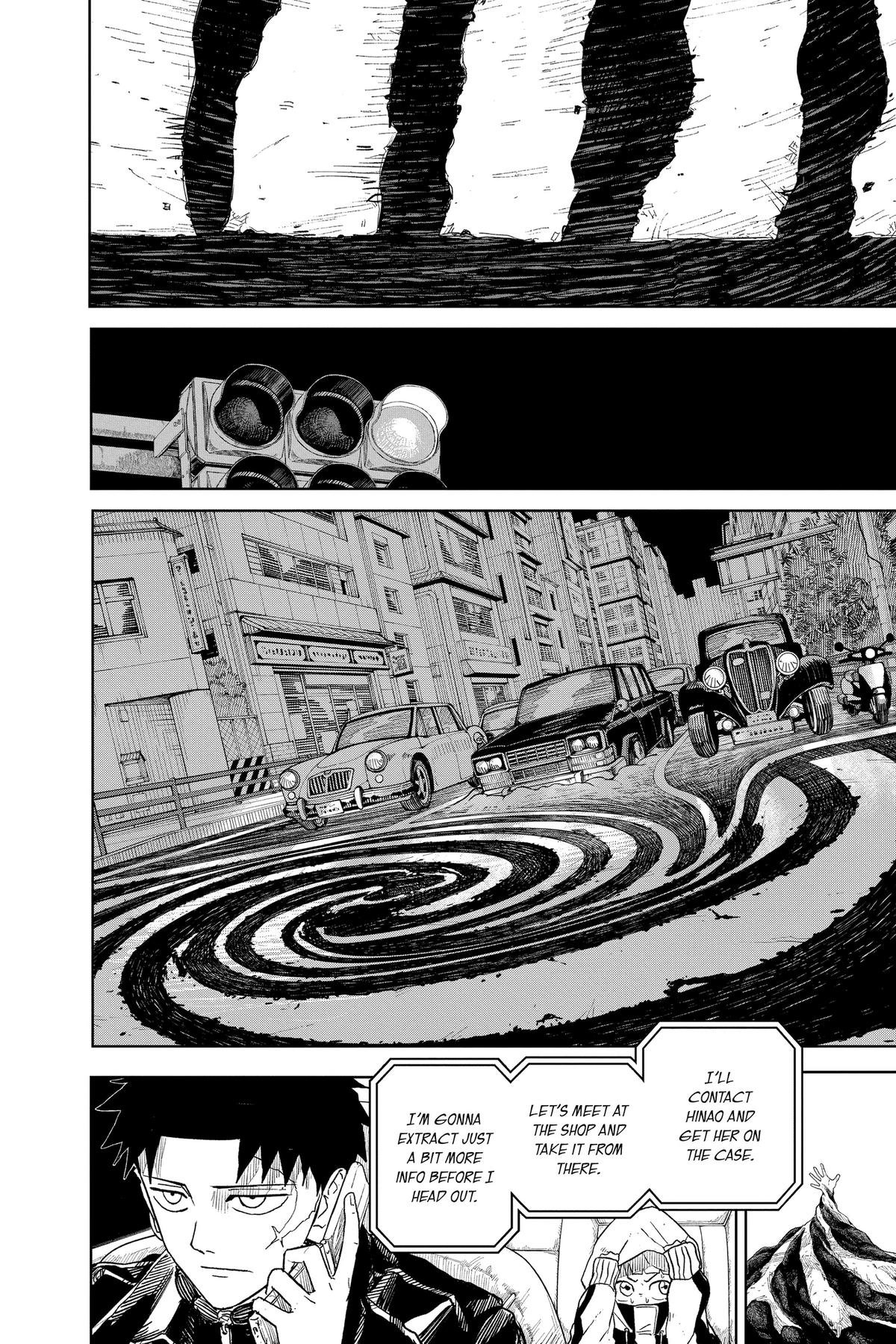 Chapter image 17