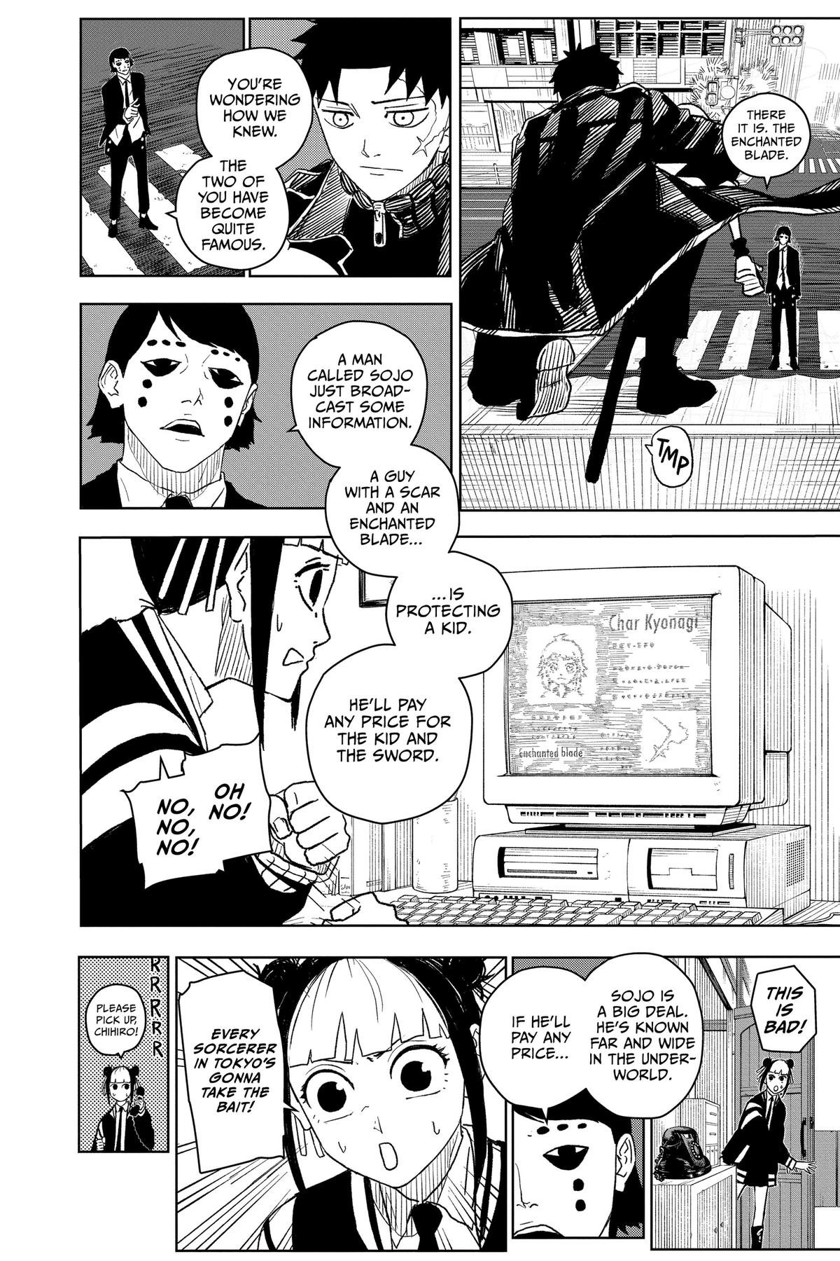 Chapter image 4