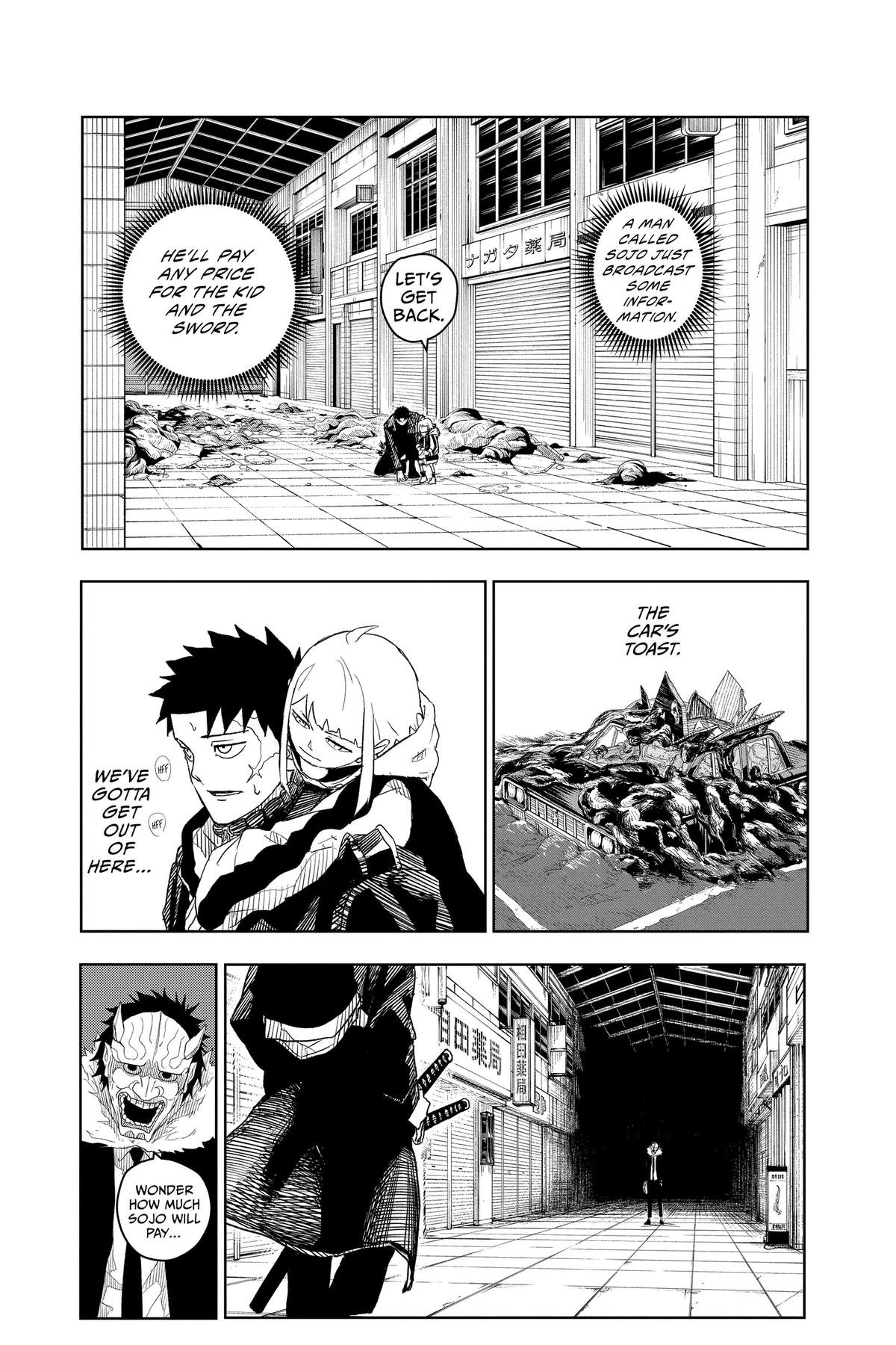 Chapter image 1