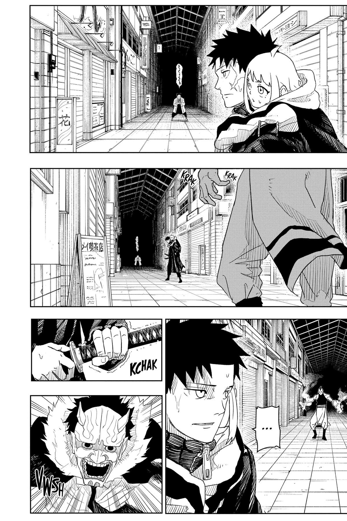 Chapter image 2