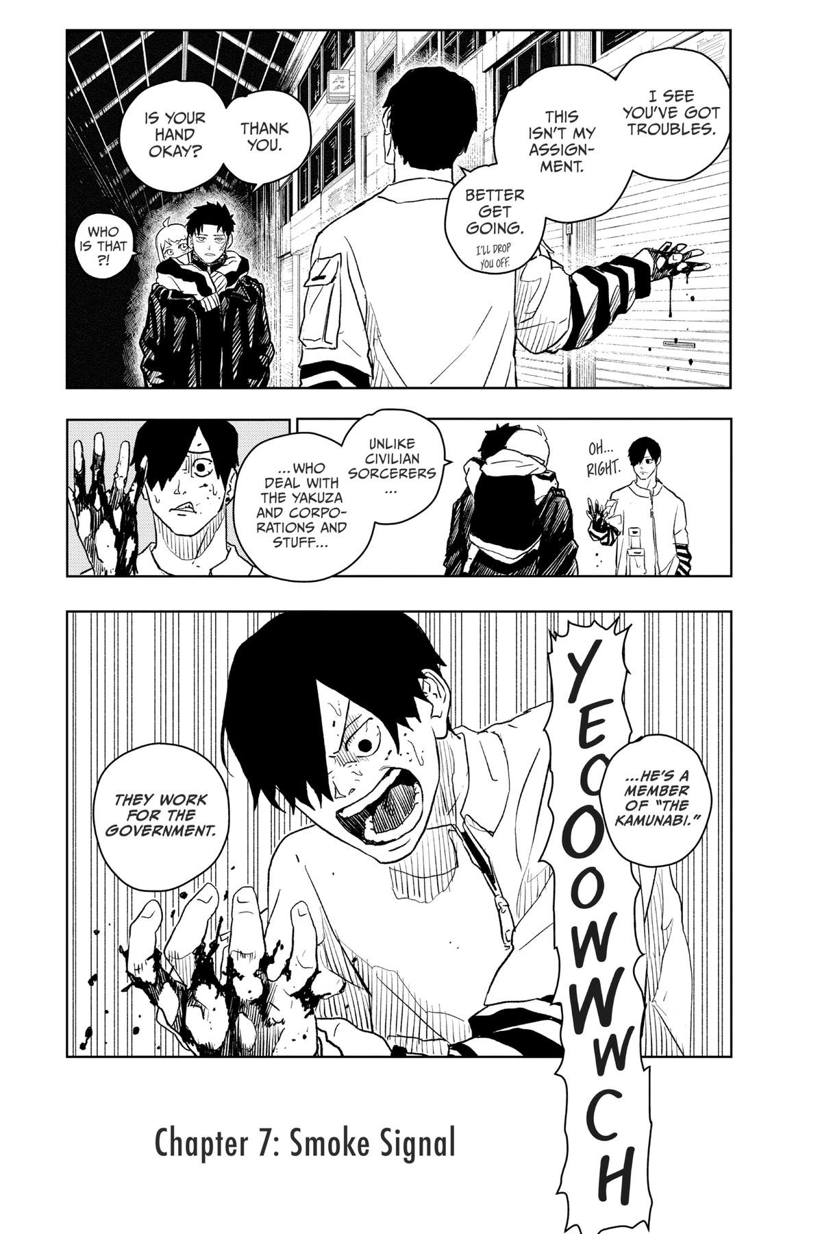 Chapter image 7