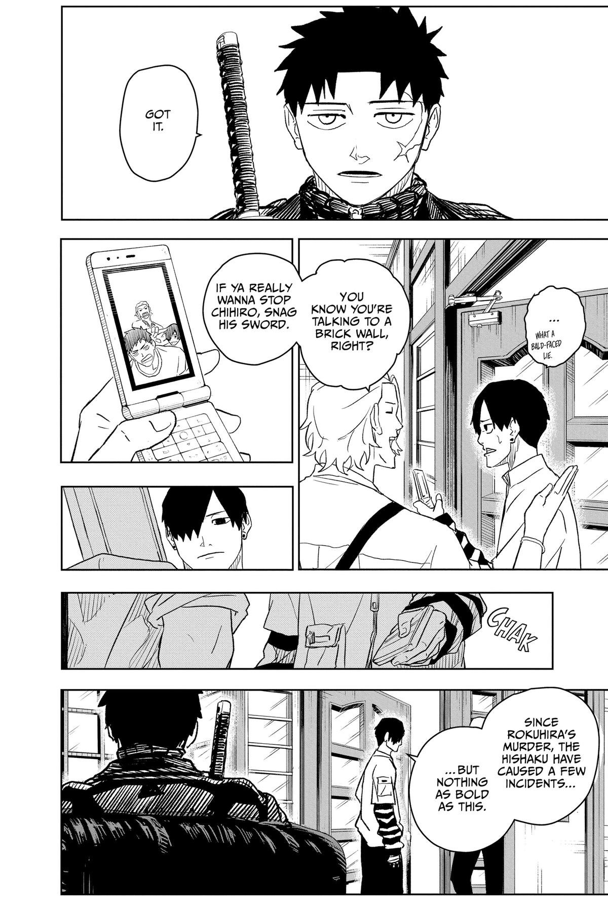Chapter image 16