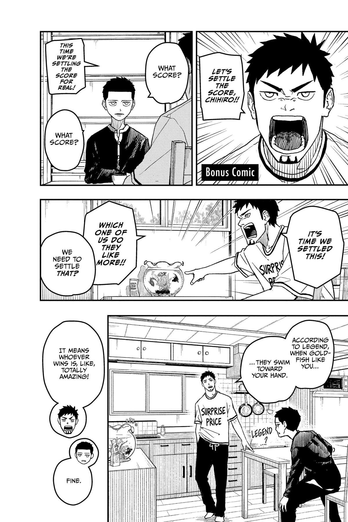 Chapter image 20