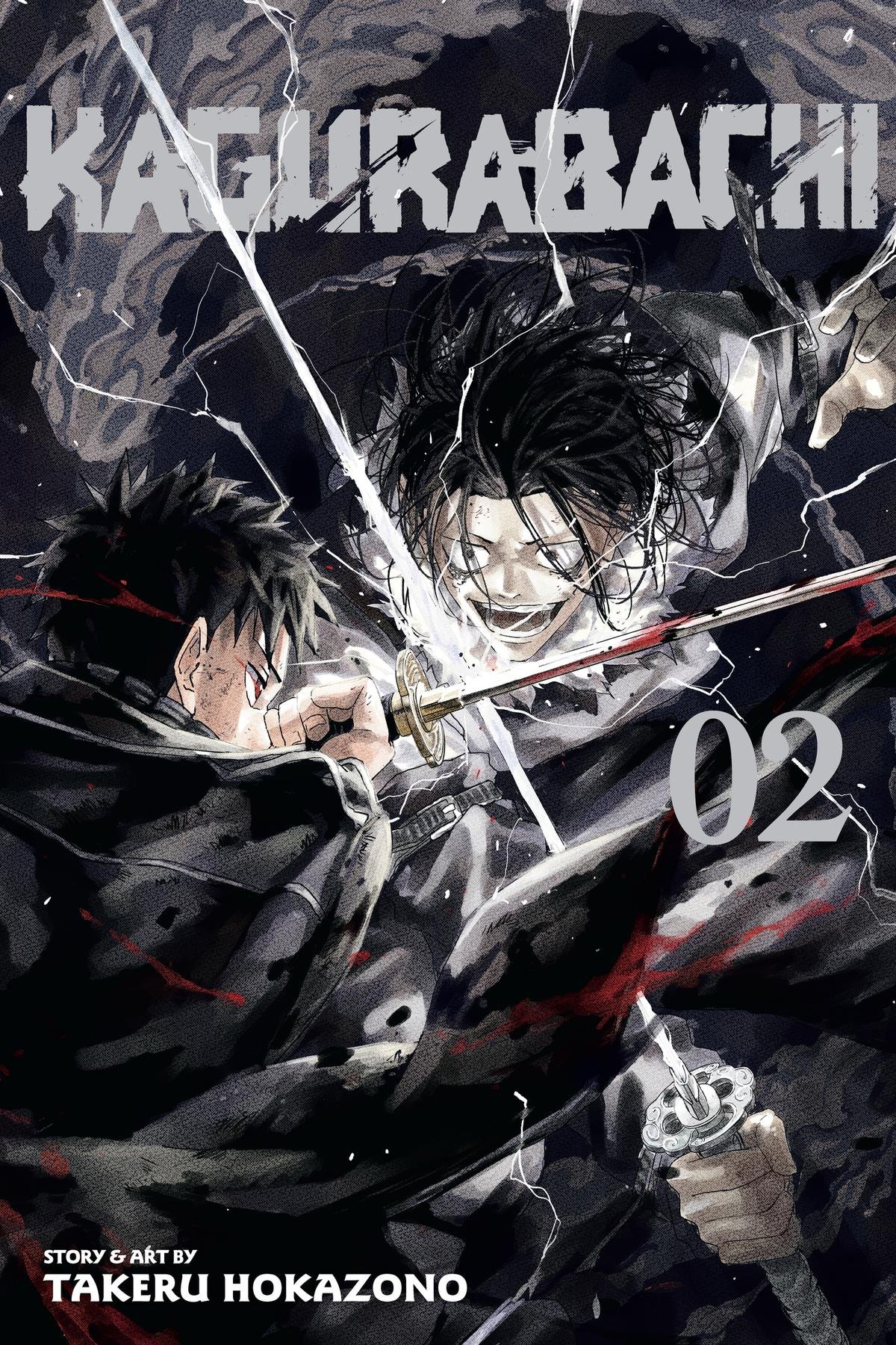 Chapter image 1