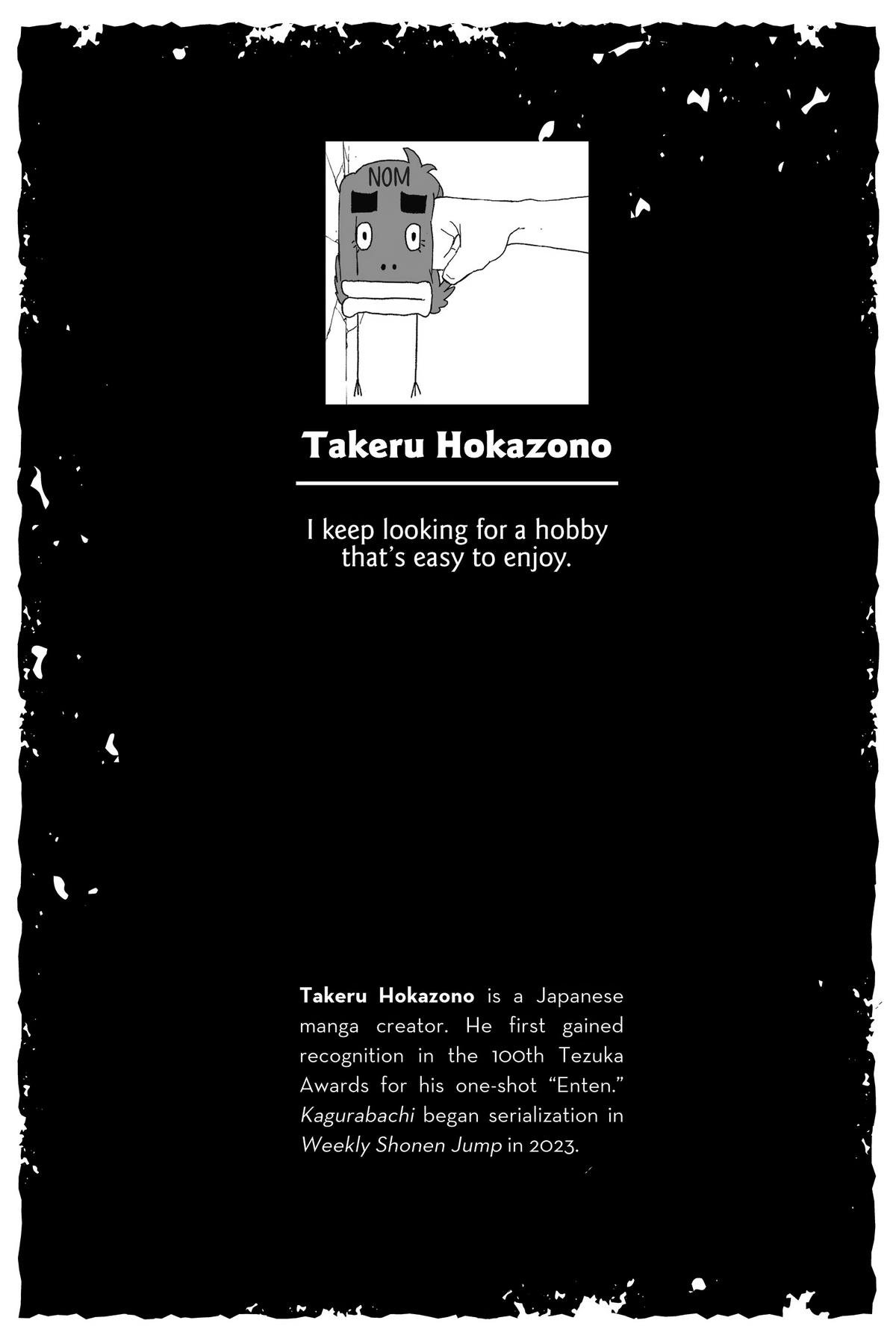 Chapter image 2