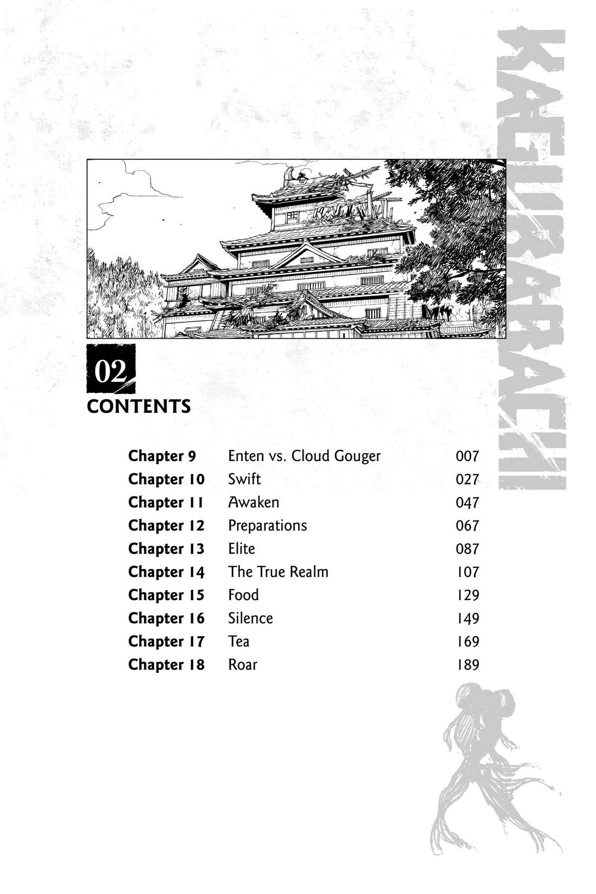 Chapter image 7
