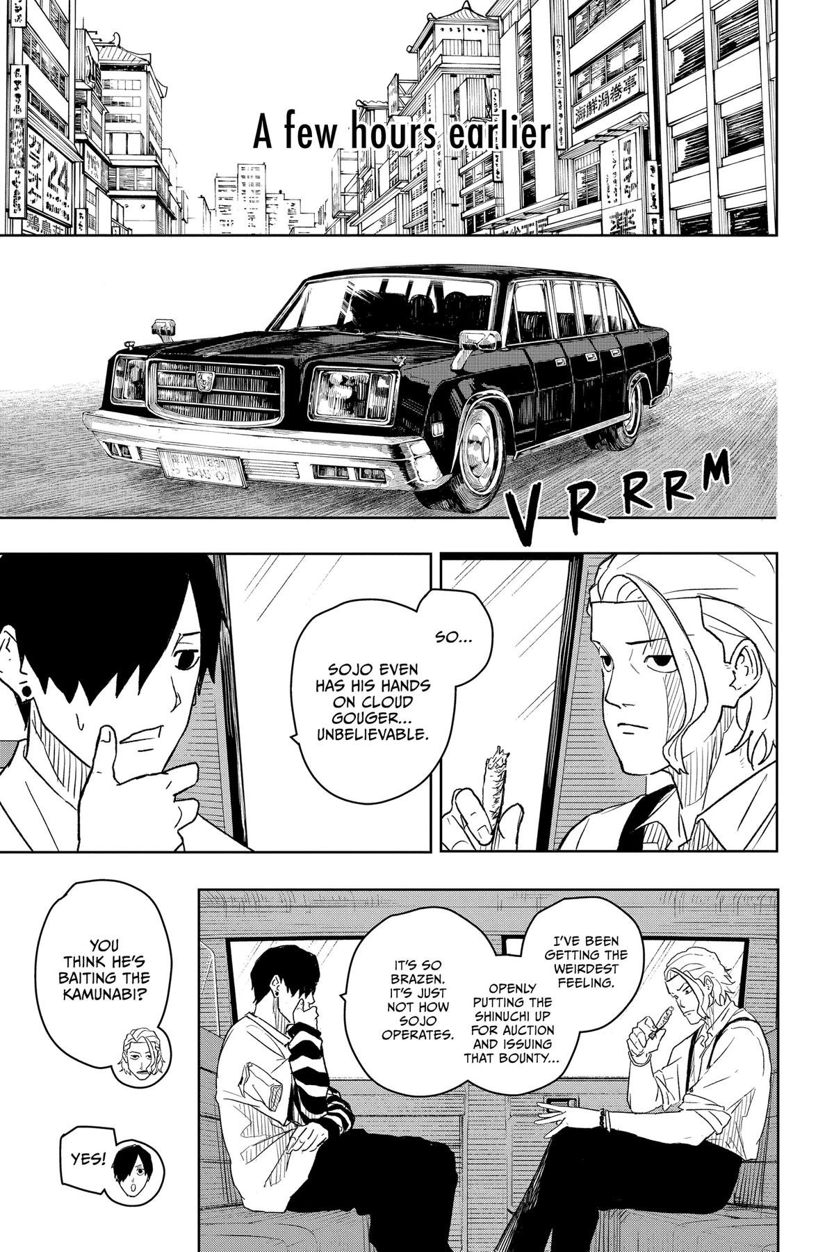 Chapter image 8