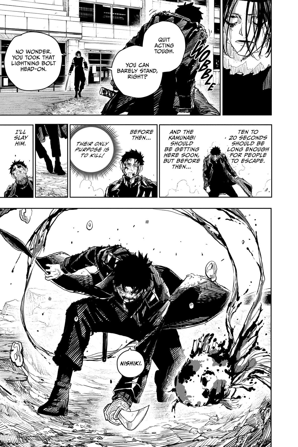Chapter image 25