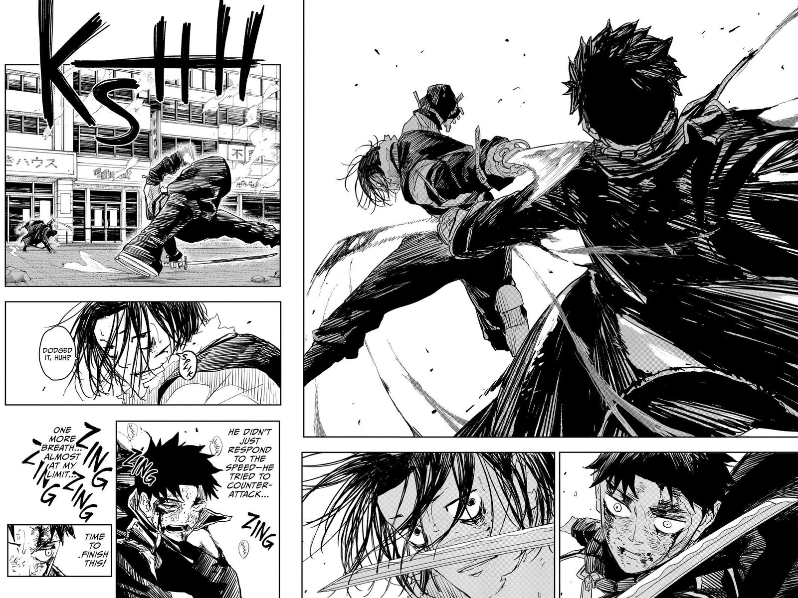 Chapter image 6