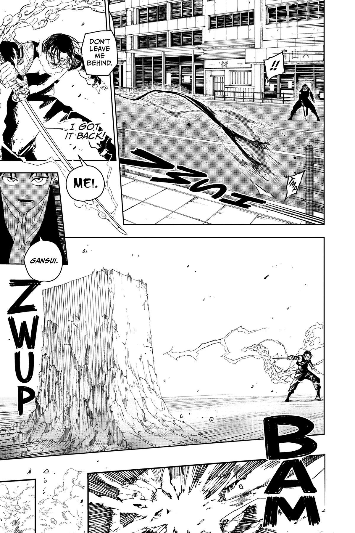 Chapter image 8
