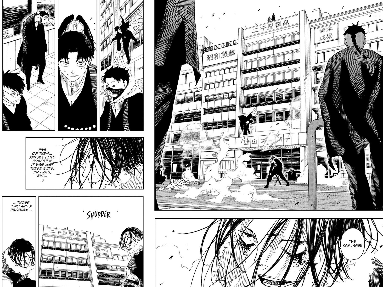 Chapter image 9