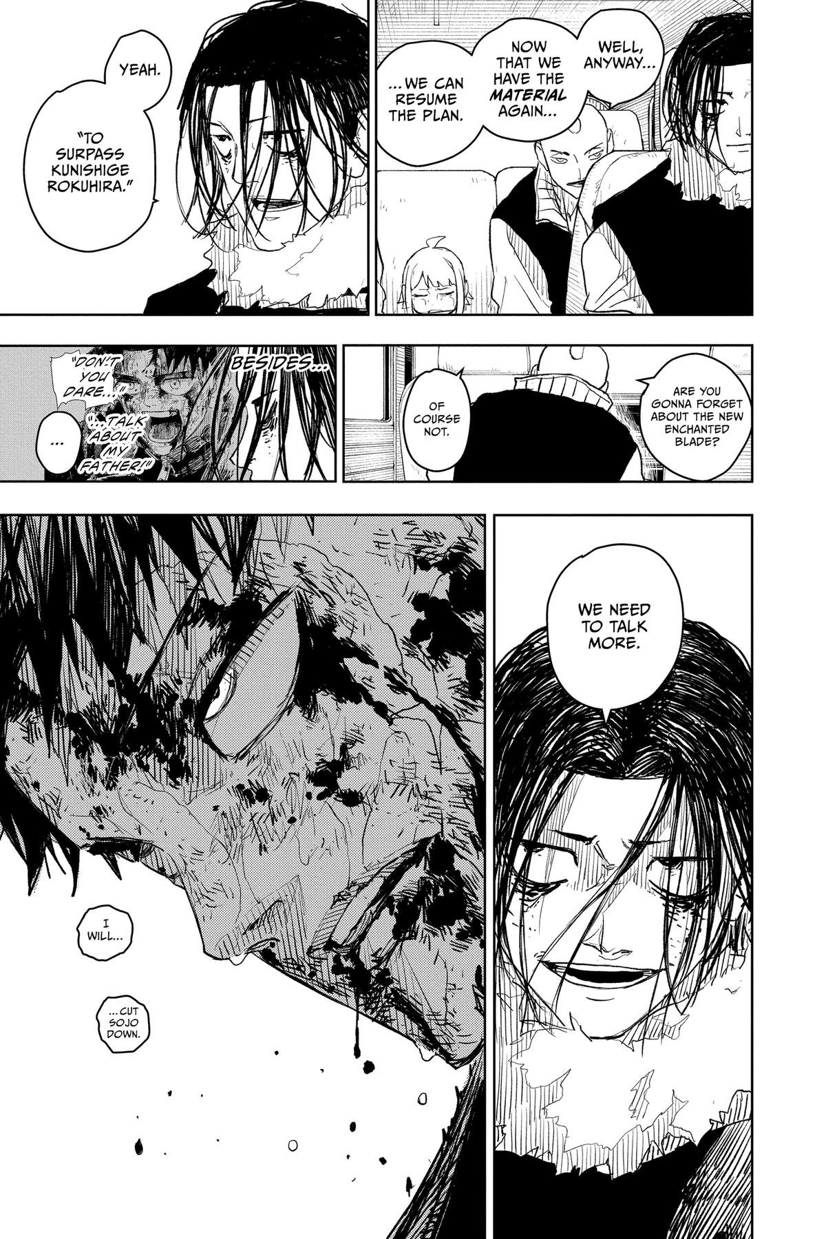 Chapter image 17
