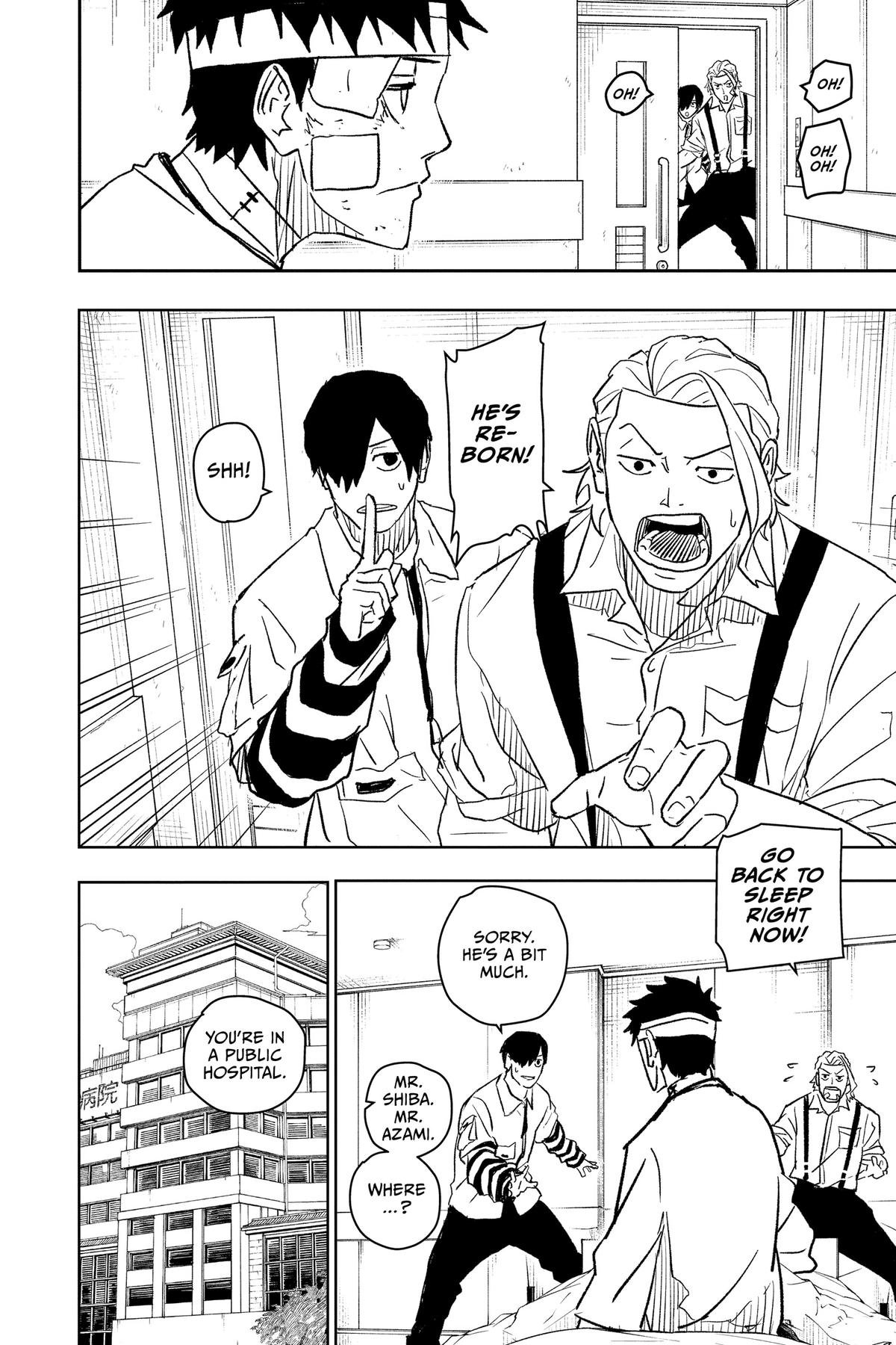 Chapter image 2