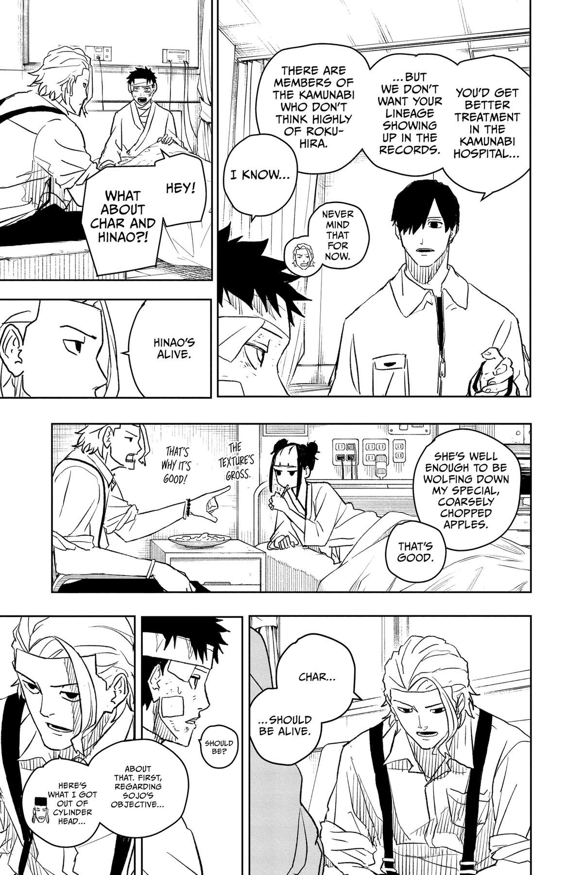 Chapter image 3