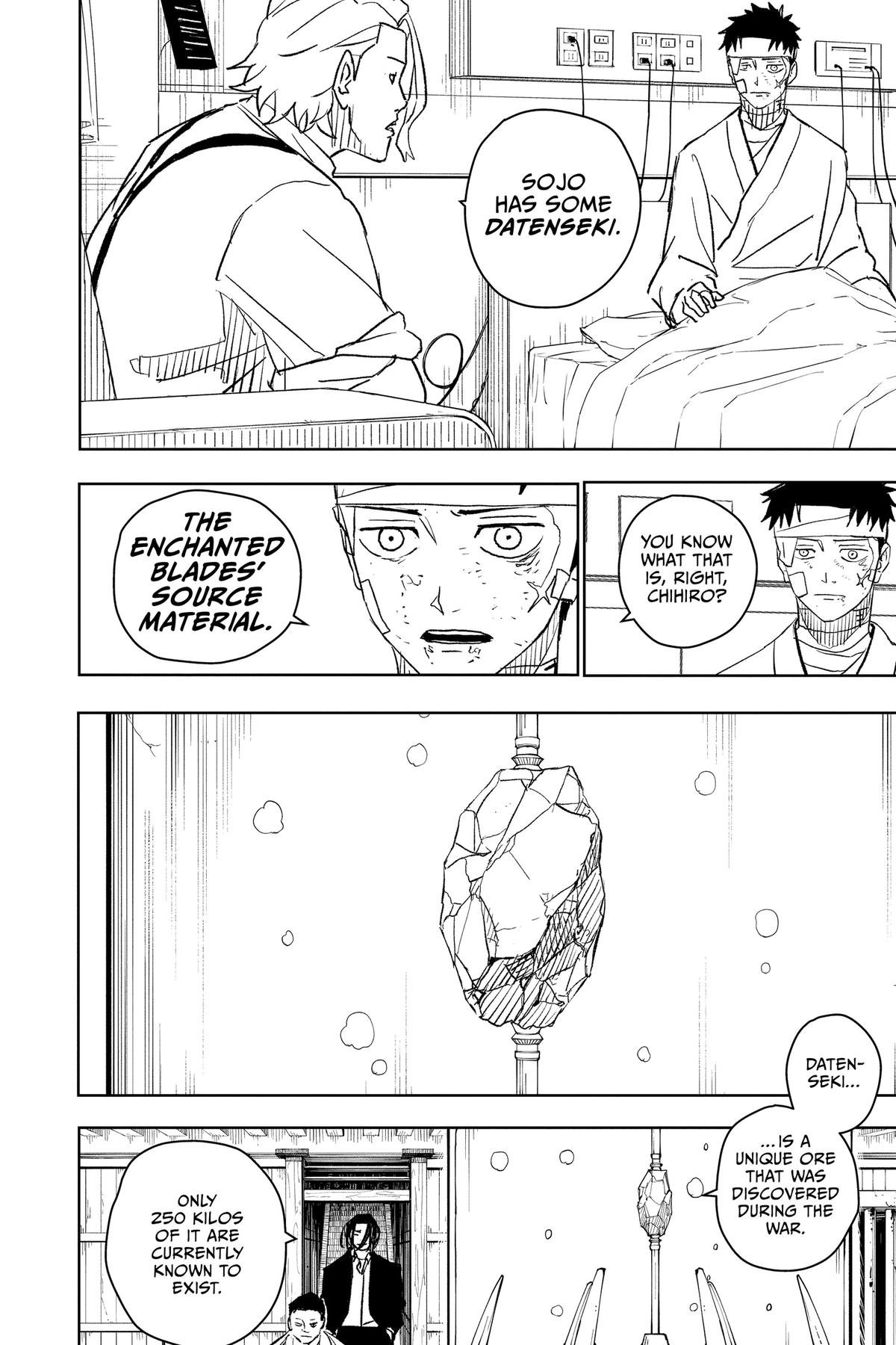 Chapter image 4