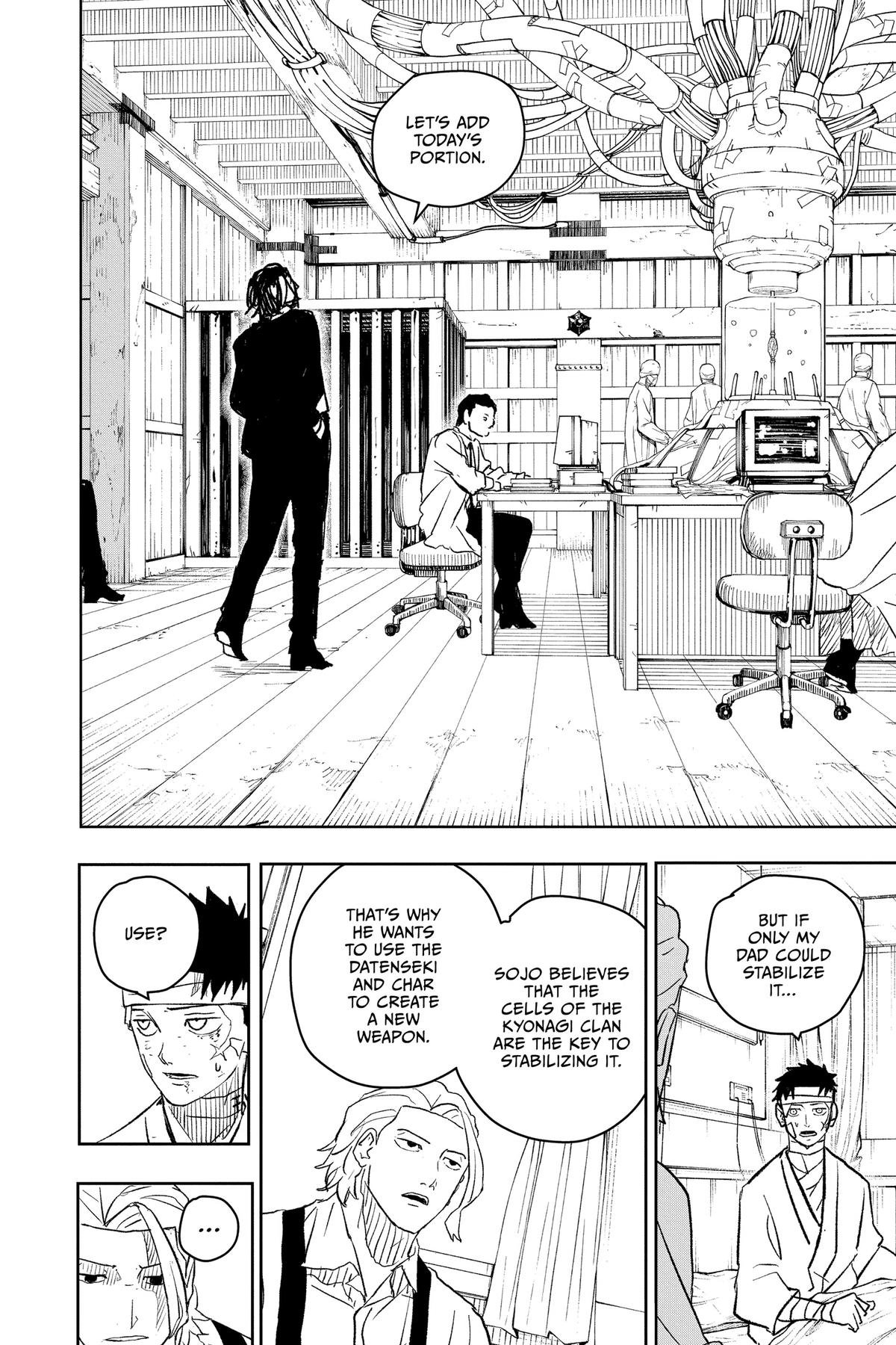 Chapter image 6