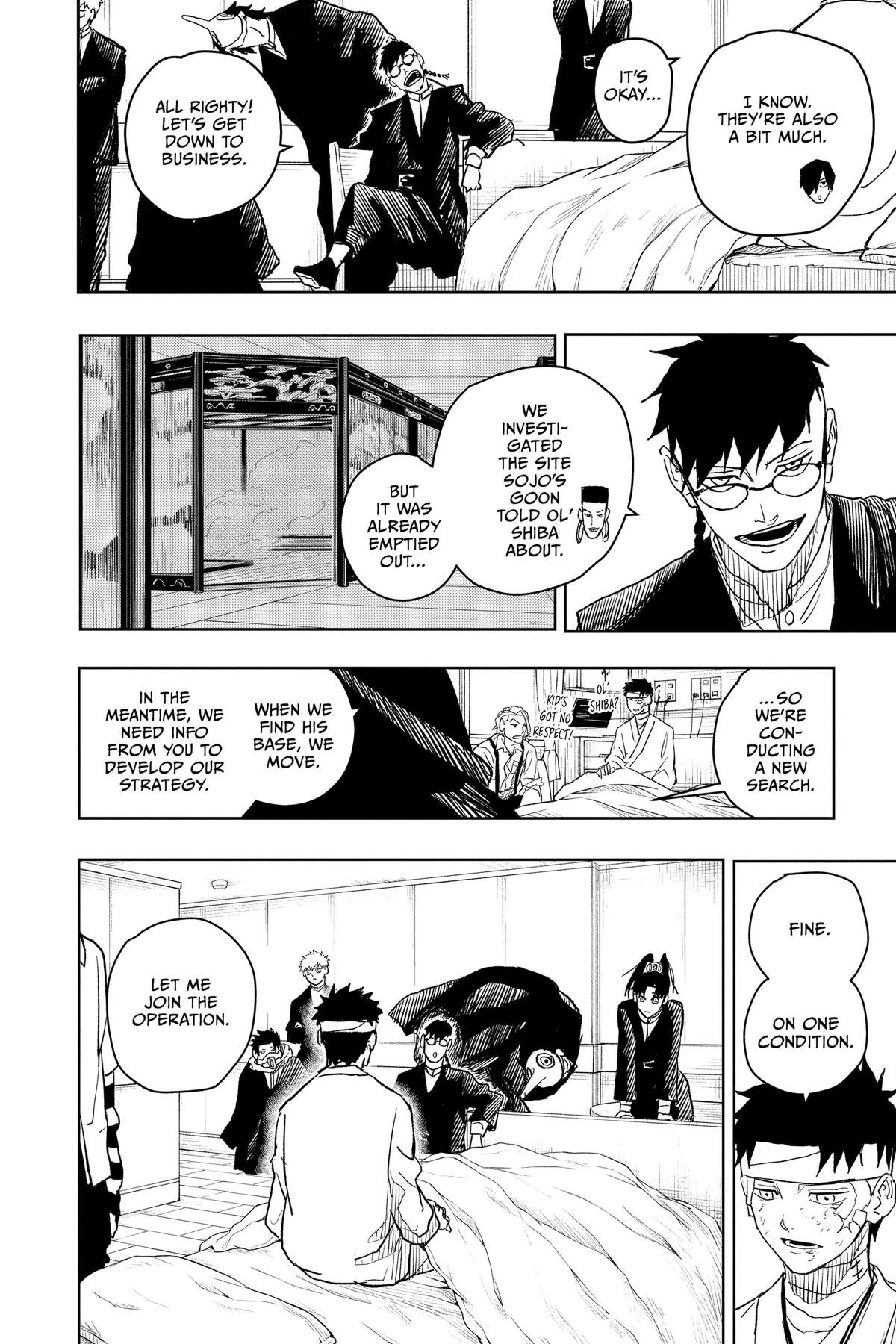 Chapter image 13