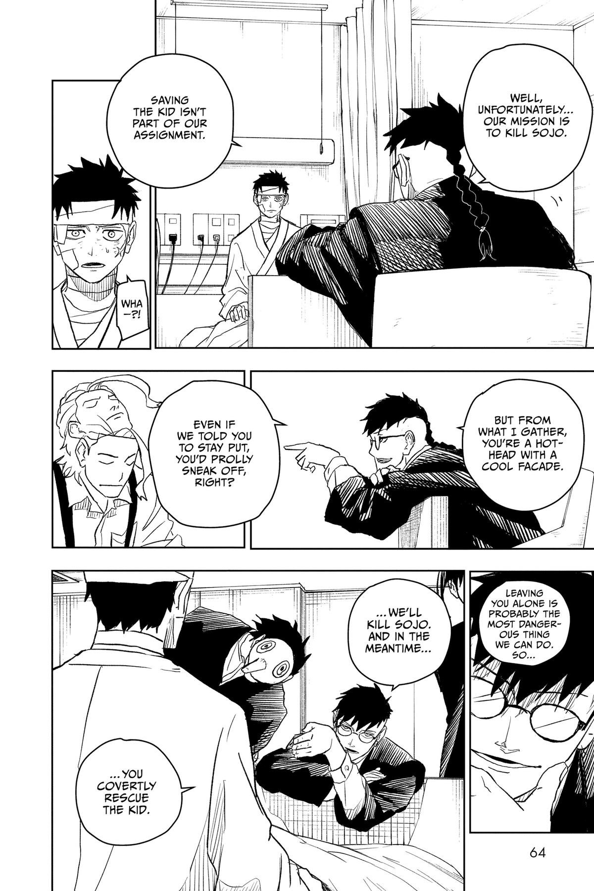 Chapter image 17