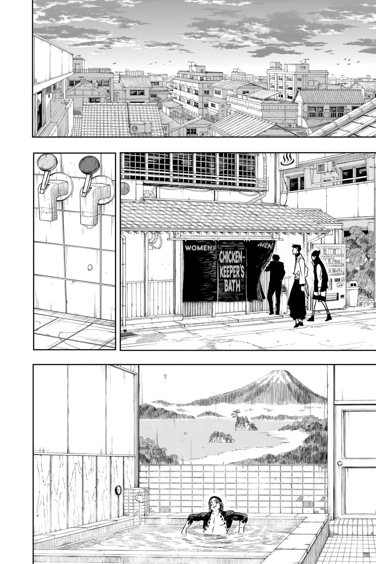 Chapter image 6