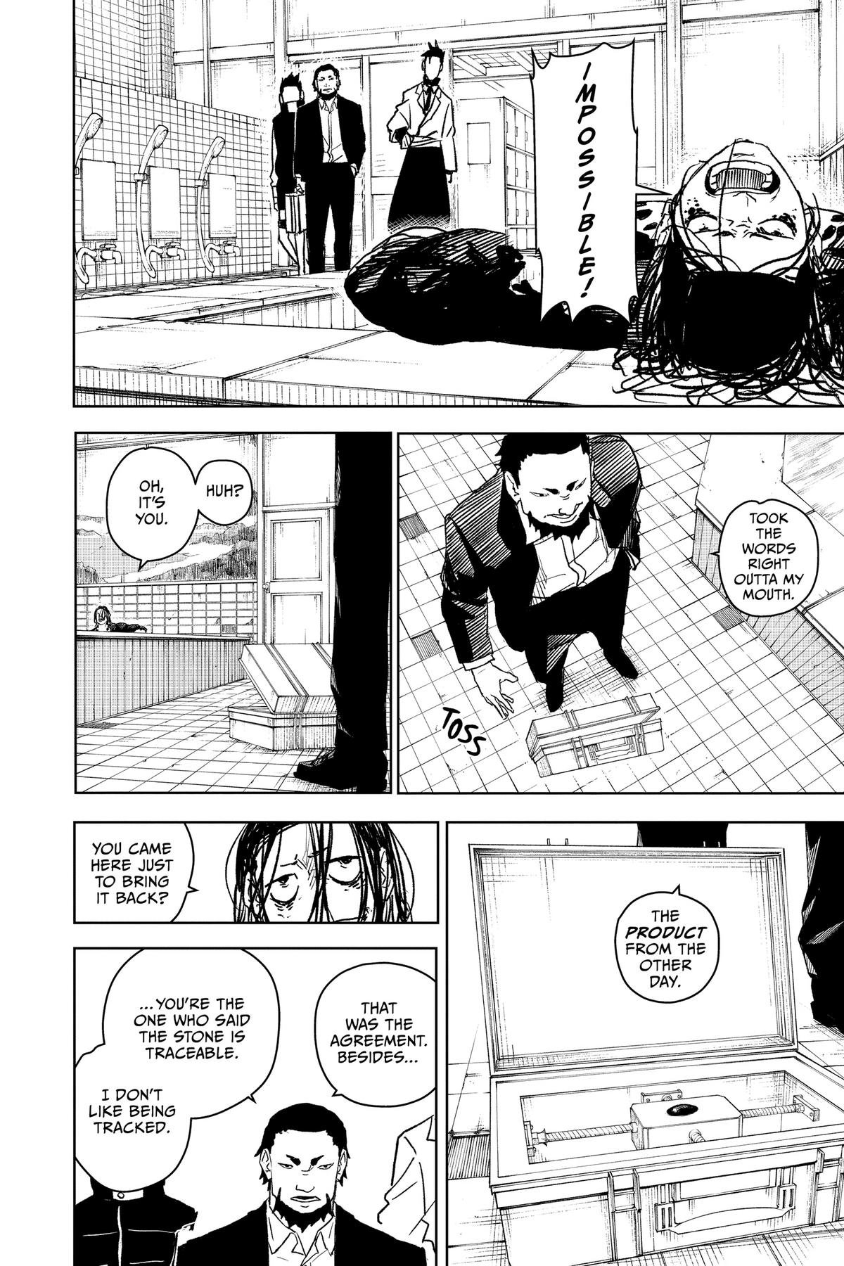 Chapter image 8