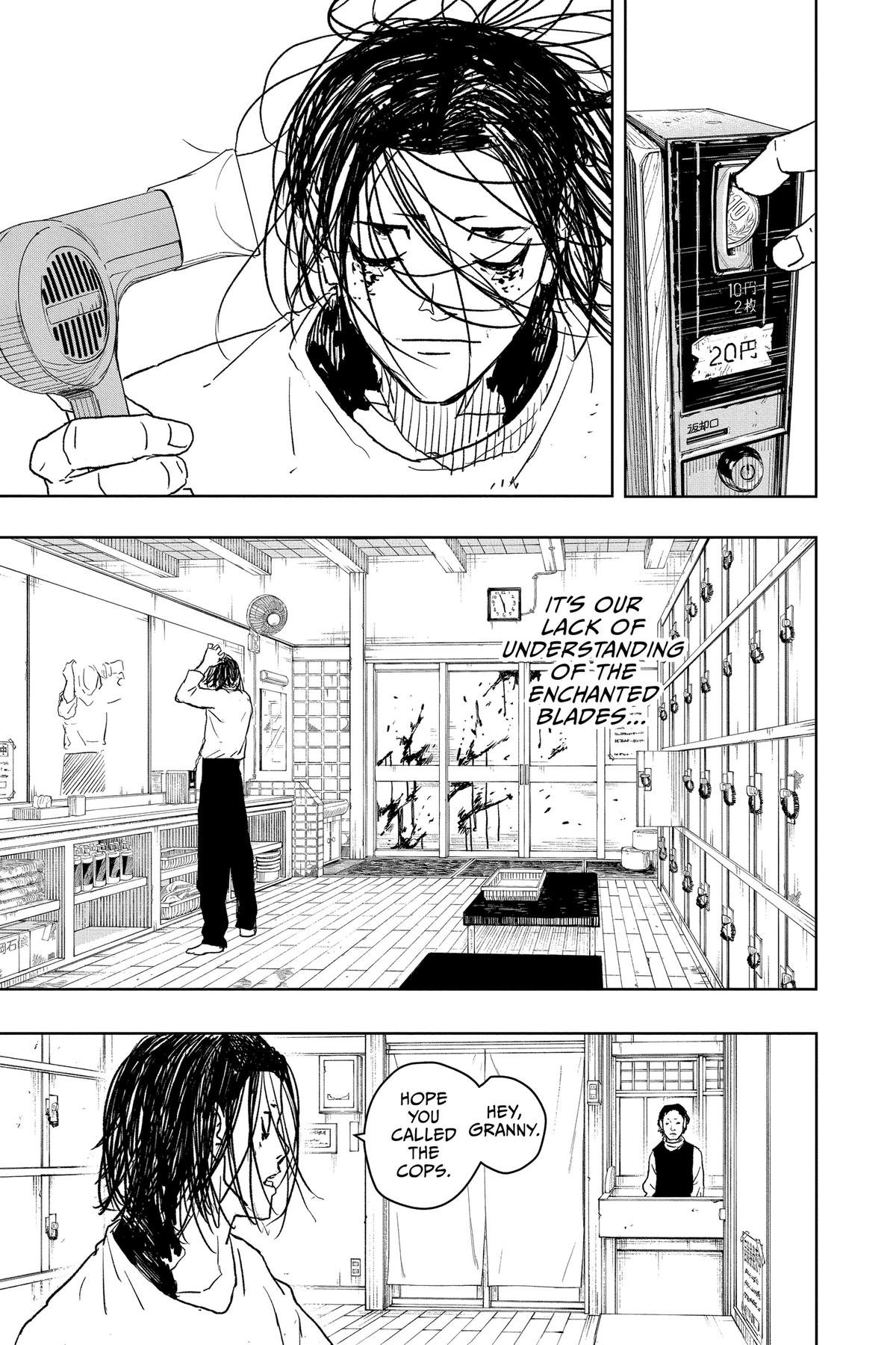 Chapter image 11